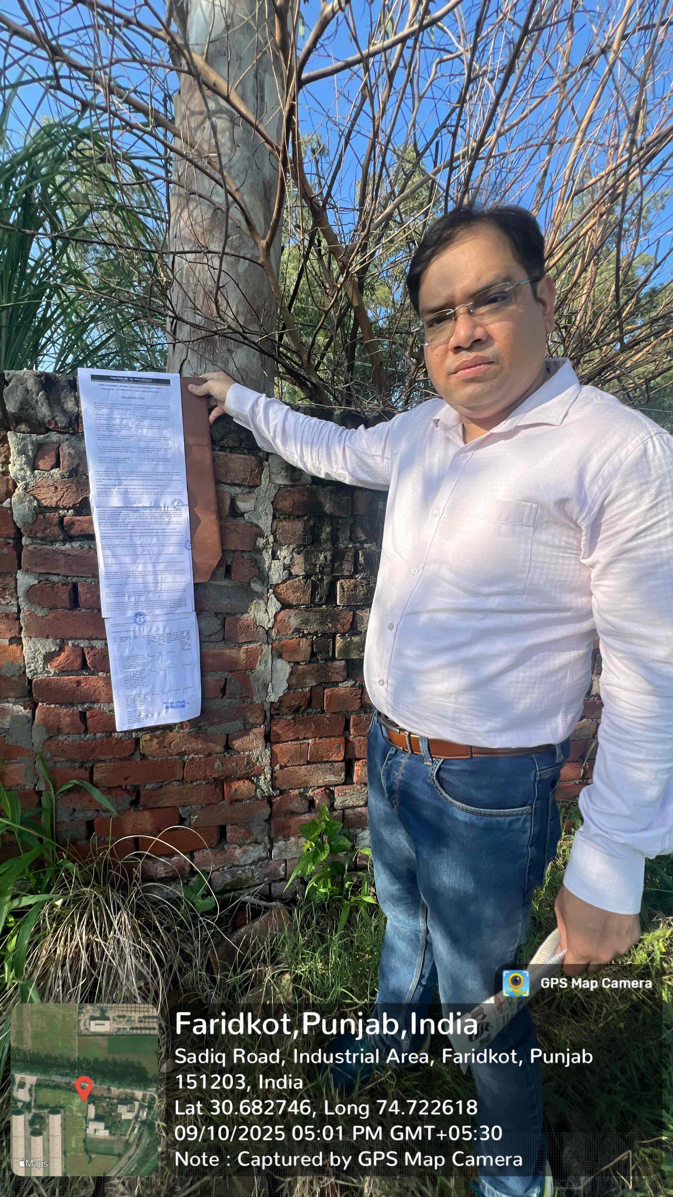 Punjab National Bank Auctions for Industrials property in Faridkot, Punjab