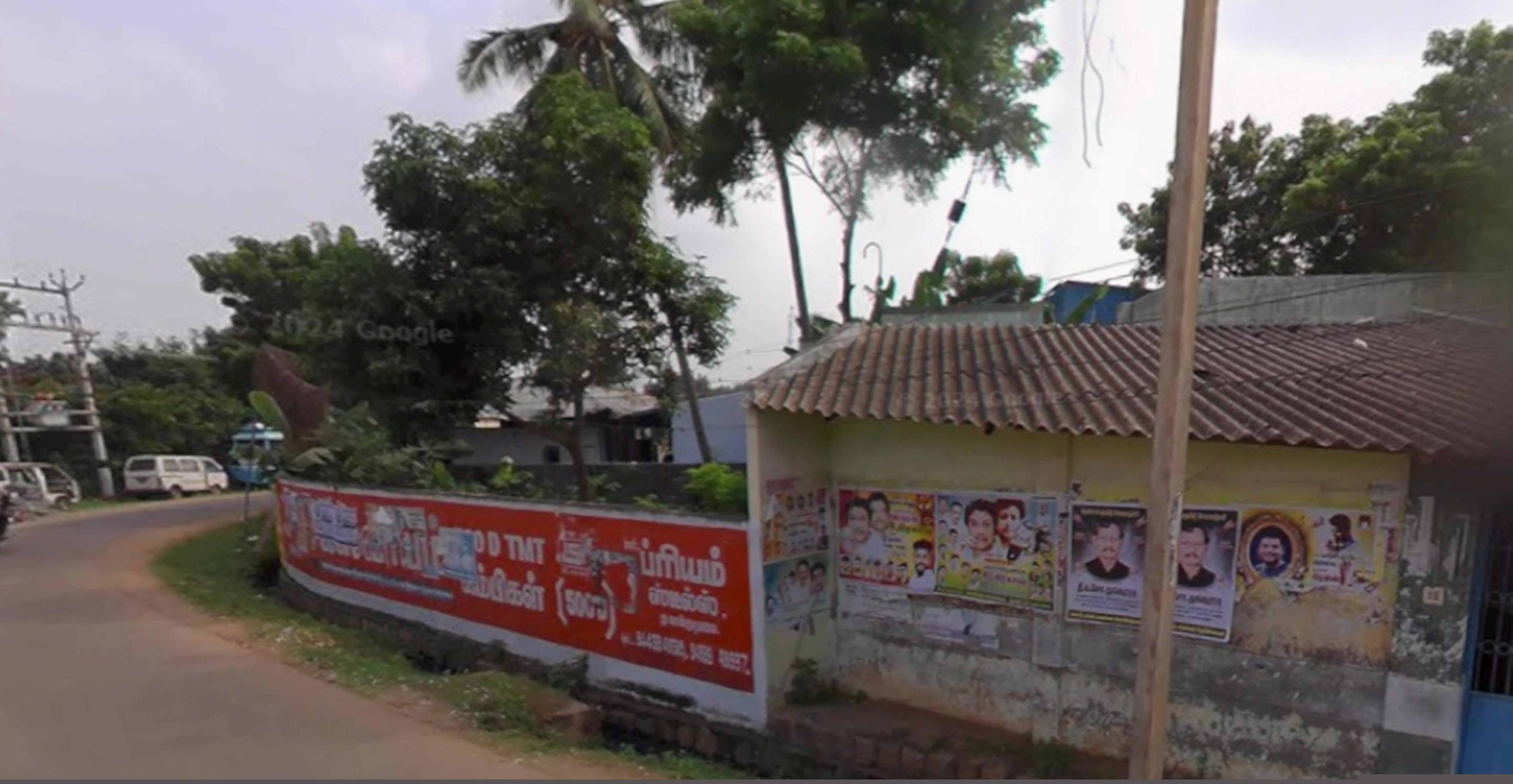 Punjab National Bank Auctions for Residential property in Tiruchirappalli, Tamil Nadu
