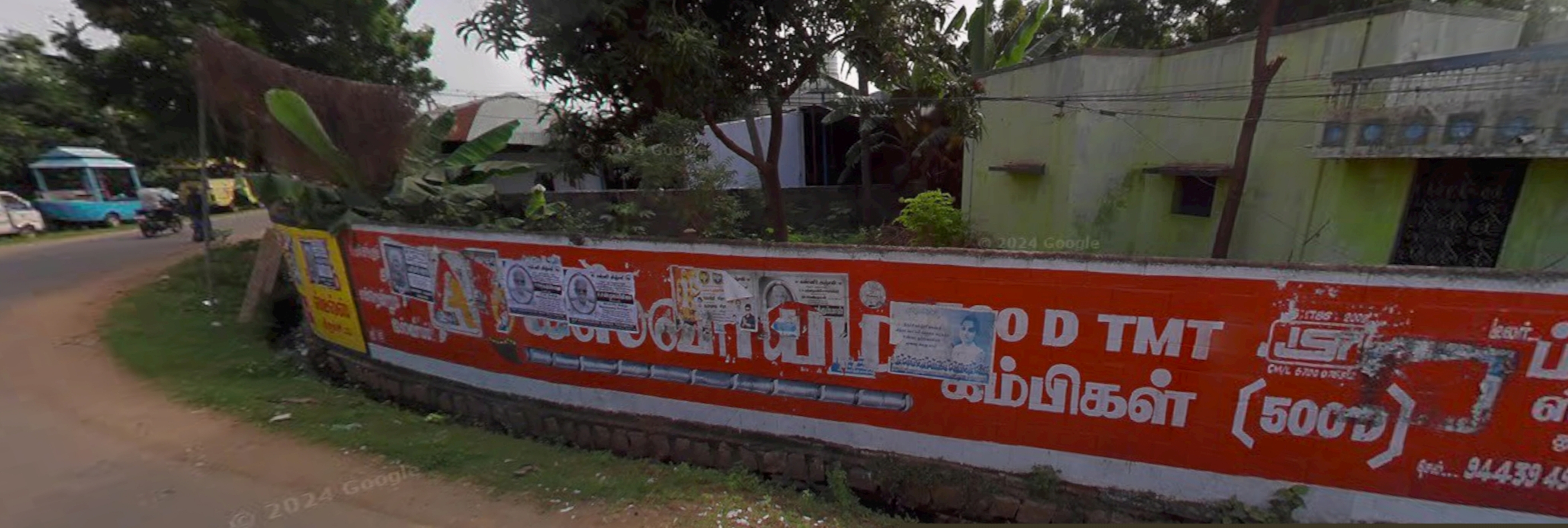 Punjab National Bank Auctions for Residential property in Tiruchirappalli, Tamil Nadu image 2 of 3 in Tiruchirappalli, Tiruchirappalli | Punjab National Bank auction property