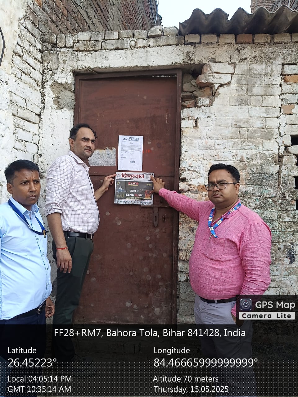 Central Bank of India Auctions for Residential property in Gopalganj, Bihar