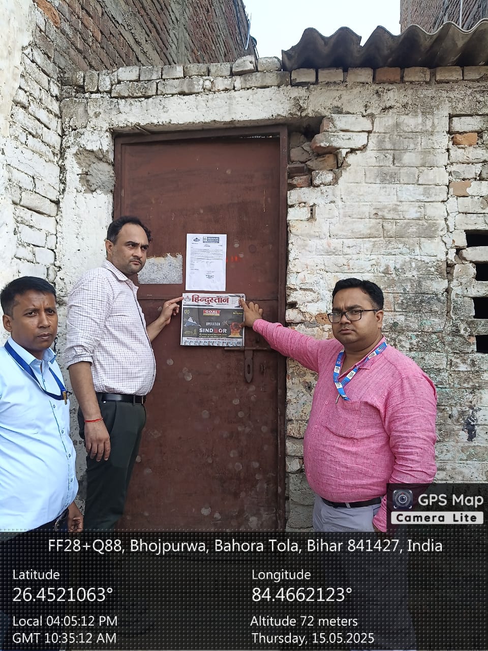 Central Bank of India Auctions for Residential property in Gopalganj, Bihar