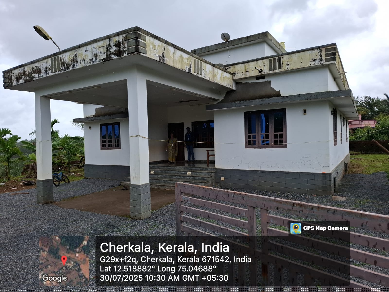 Canara Bank Auctions for Residential property in Kasaragod, Kerala