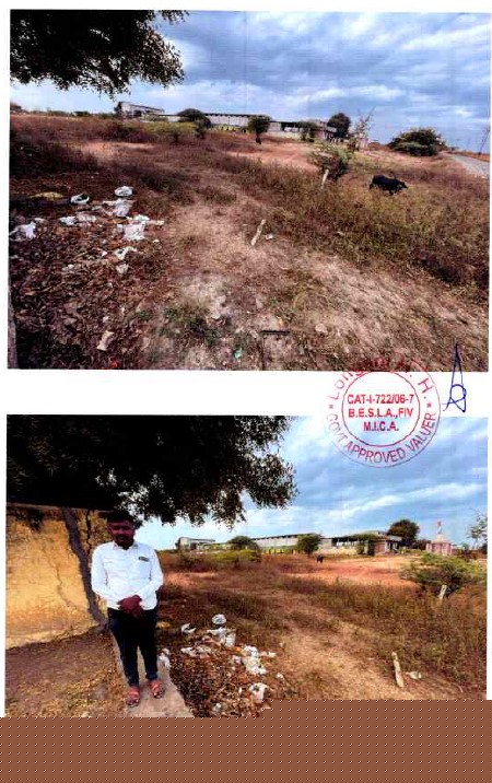 Canara Bank Auctions for Residential property in Ahmednagar, Maharashtra