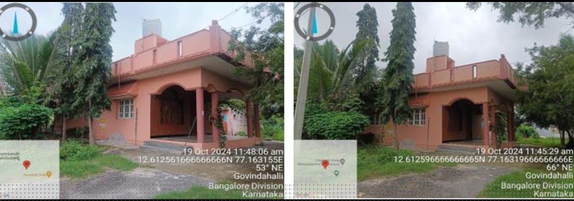 Union Bank of India Auctions for Residential property in Ramanagara, Karnataka