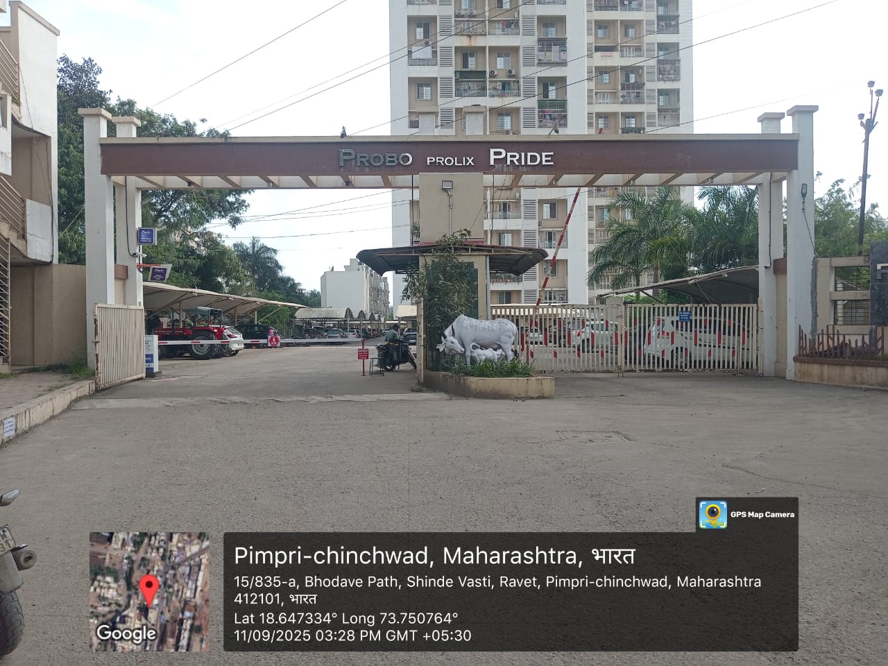 State Bank of India Auctions for Residential property in Pune, Maharashtra