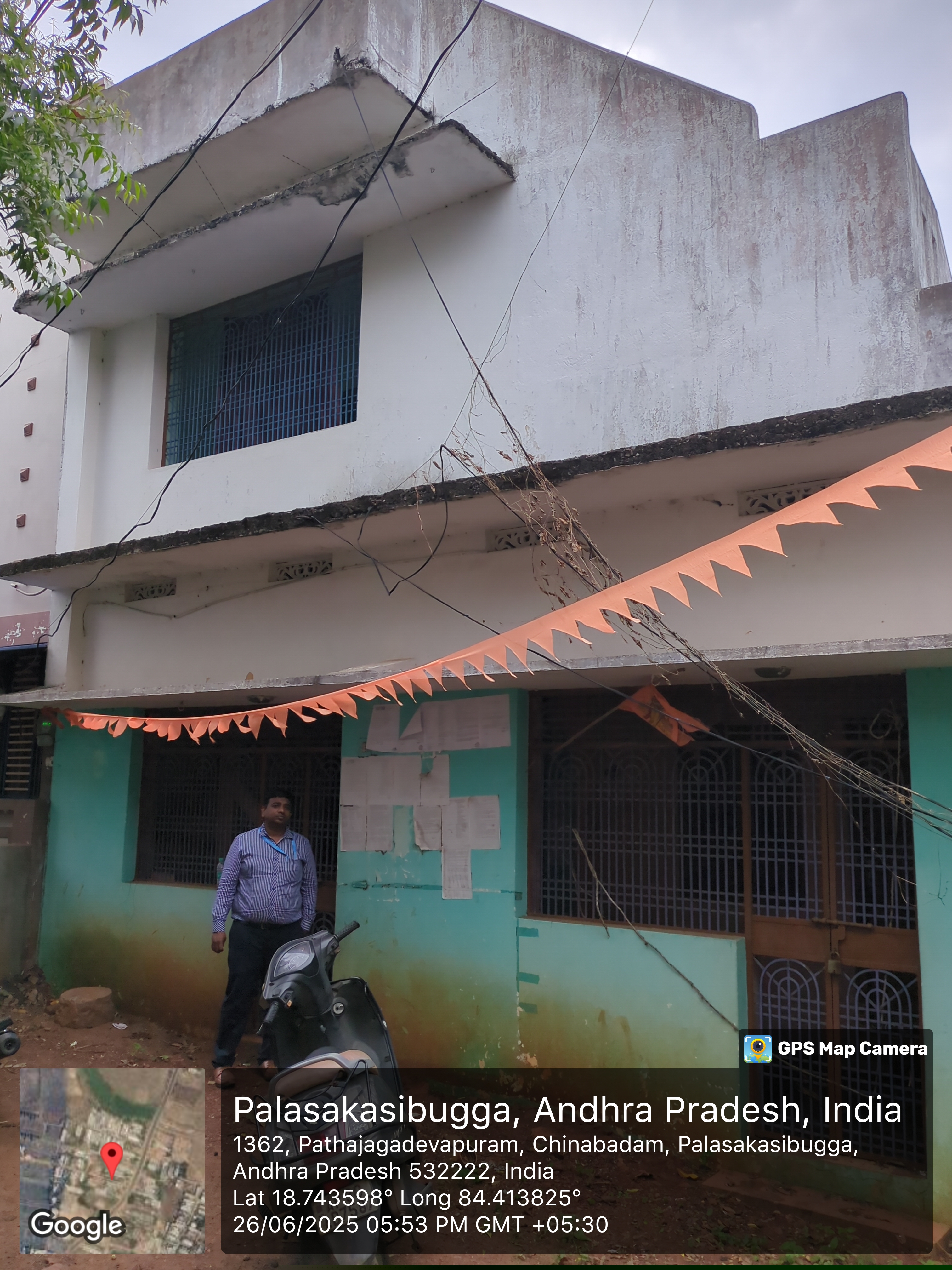 Canara Bank Auctions for Residential property in Srikakulam, Andhra Pradesh