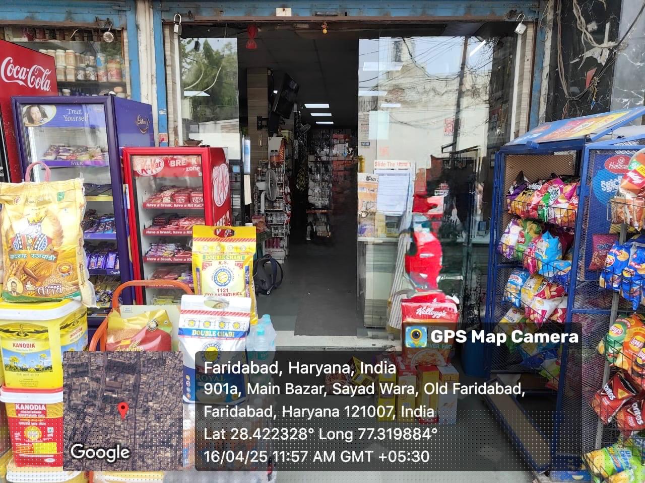 Canara Bank Auctions for Commercial property in Faridabad, Haryana