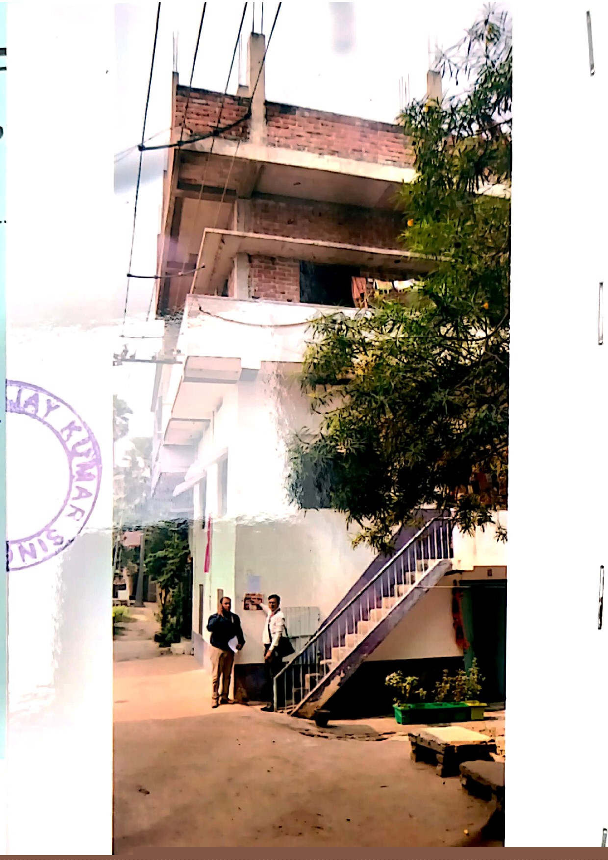 Union Bank of India Auctions for Residential property in Nalanda, Bihar