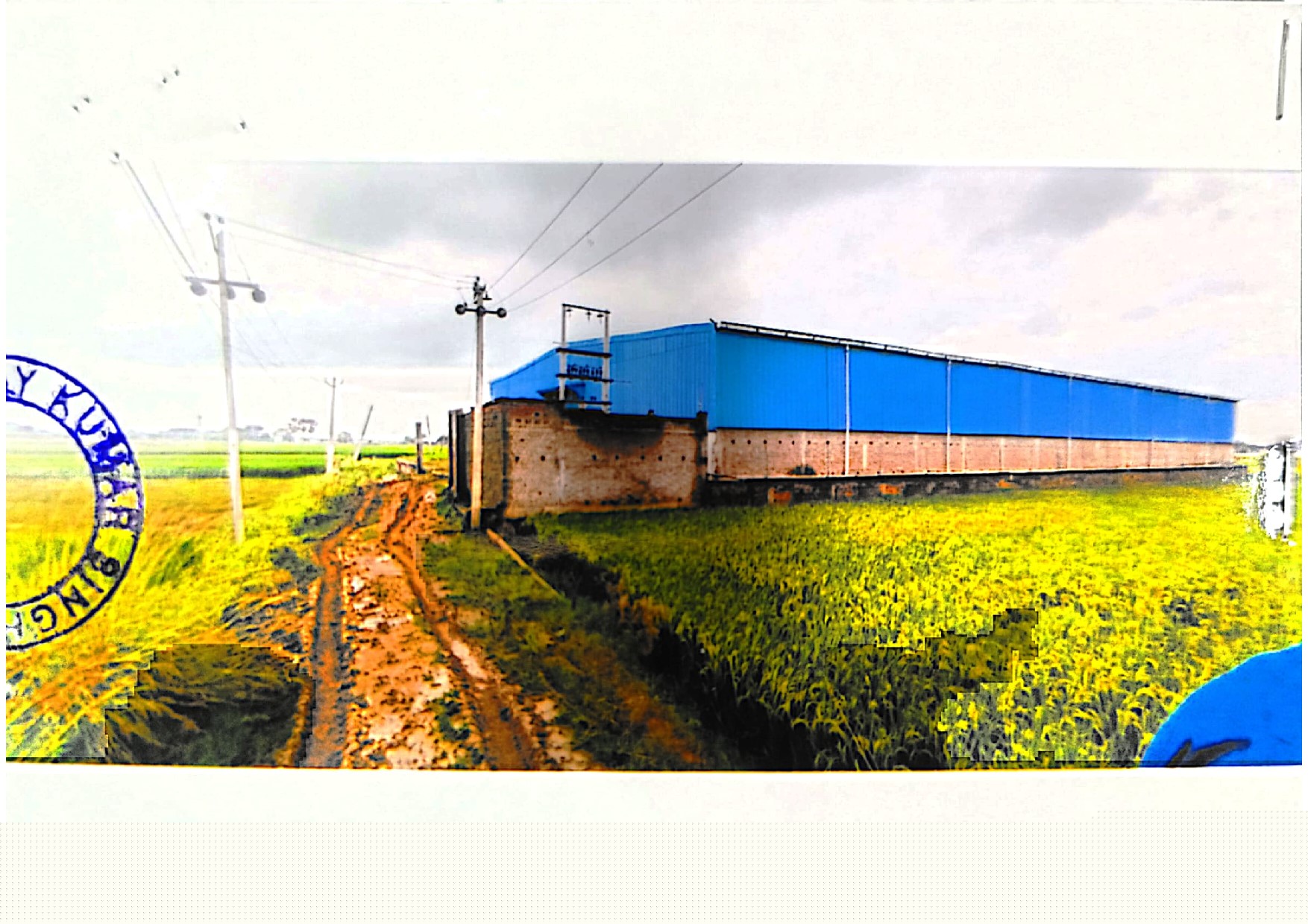 Union Bank of India Auctions for Industrials property in Patna, Bihar