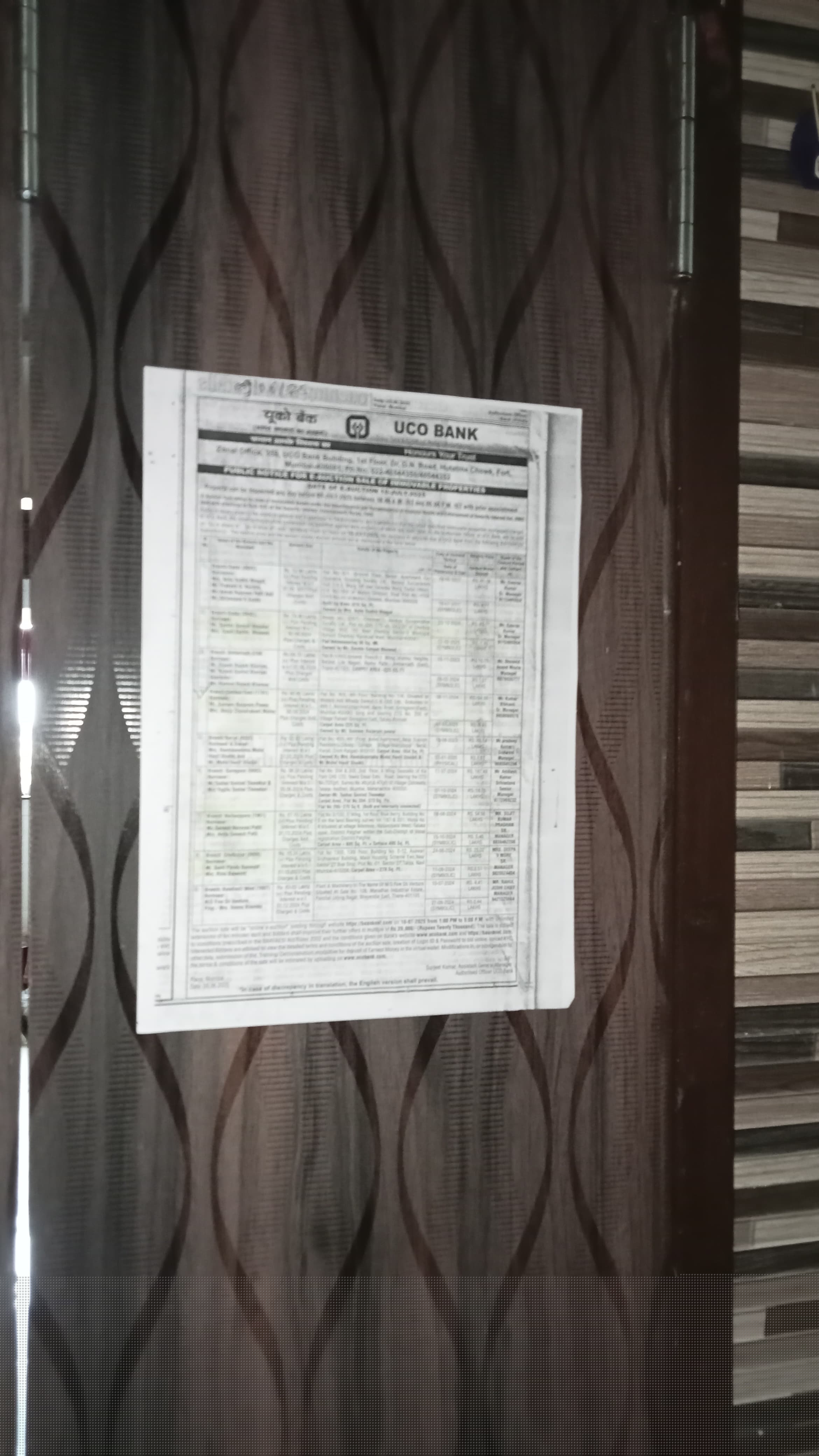 UCO Bank Auctions for Residential property in Mumbai, Maharashtra image 2 of 3 in Mumbai, Mumbai | UCO Bank auction property