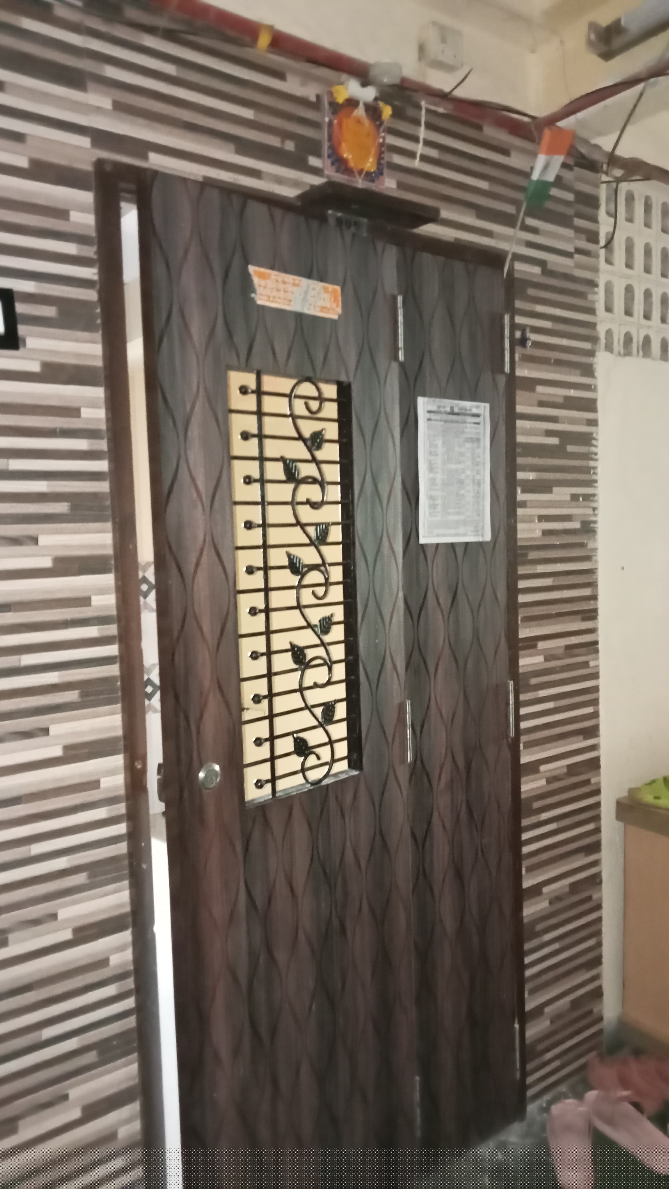 UCO Bank Auctions for Residential property in Mumbai, Maharashtra image 3 of 3 in Mumbai, Mumbai | UCO Bank auction property