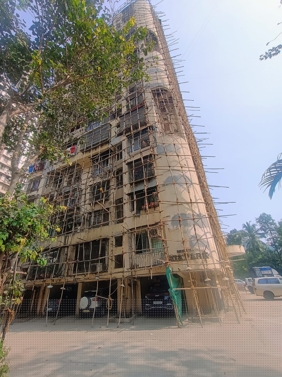 UCO Bank Auctions for Residential property in Mumbai, Maharashtra