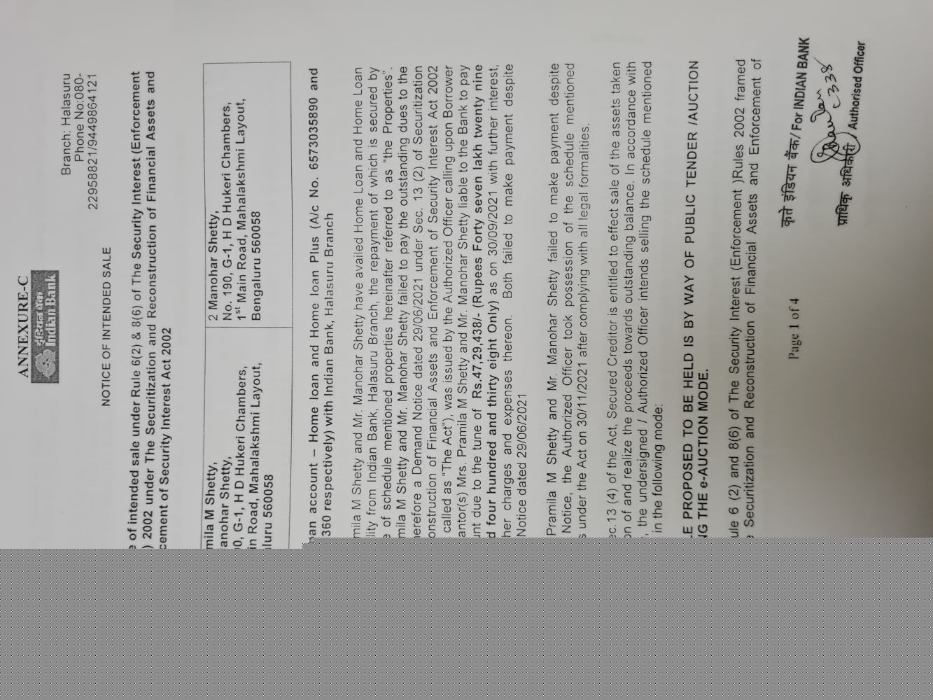 Indian Bank Auctions for Residential property in Bengaluru, Karnataka