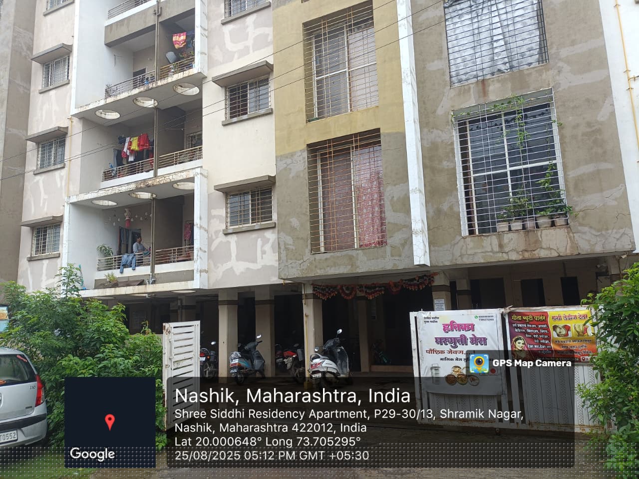 Bank of India Auctions for Residential property in Nashik, Maharashtra image 3 of 15 in Nashik, Nashik | Bank of India auction property