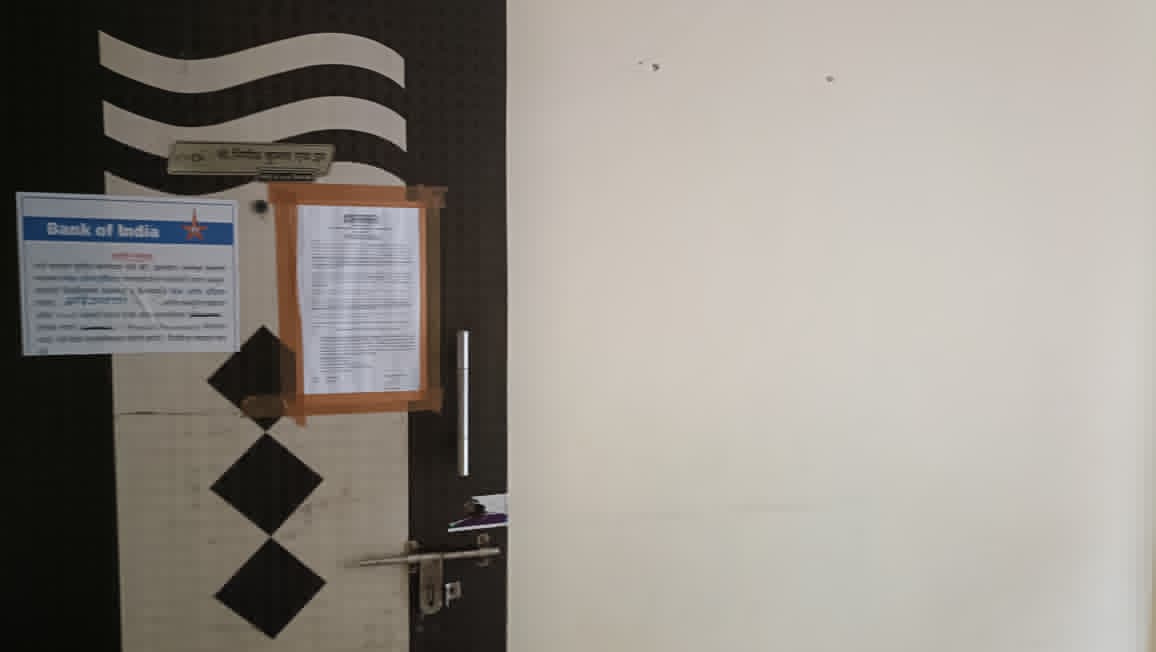 Bank of India Auctions for Residential property in Nashik, Maharashtra image 6 of 15 in Nashik, Nashik | Bank of India auction property