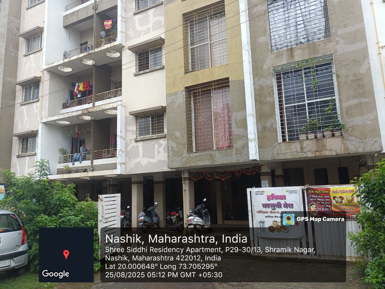 Bank of India Auctions for Residential property in Nashik, Maharashtra image 3 of 6 in Nashik, Nashik | Bank of India auction property
