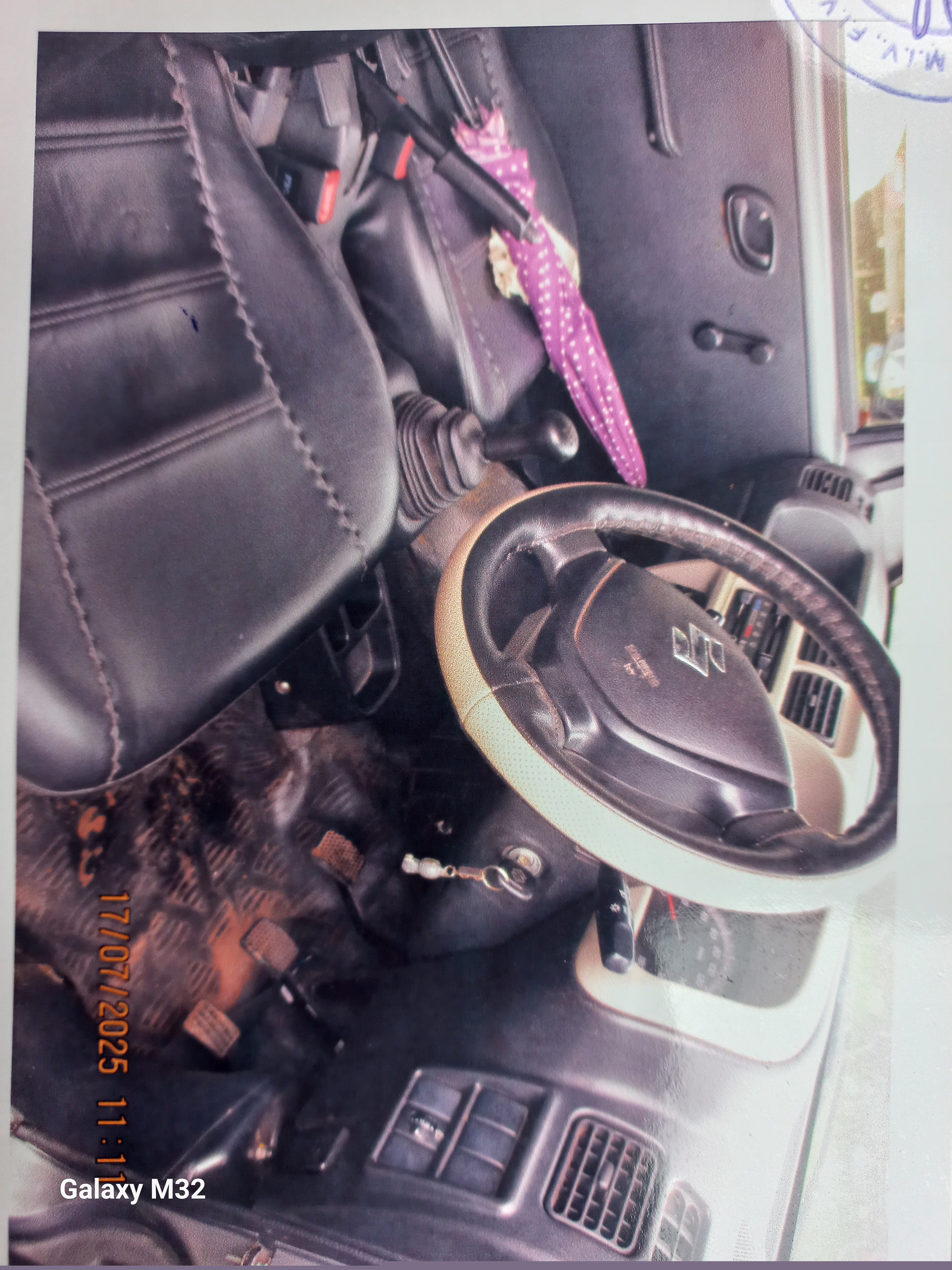 State Bank of India Auctions for Vehicle Auctions property in Dakshina Kannada, Karnataka image 3 of 6 in Mangaluru, Dakshina Kannada | State Bank of India auction property