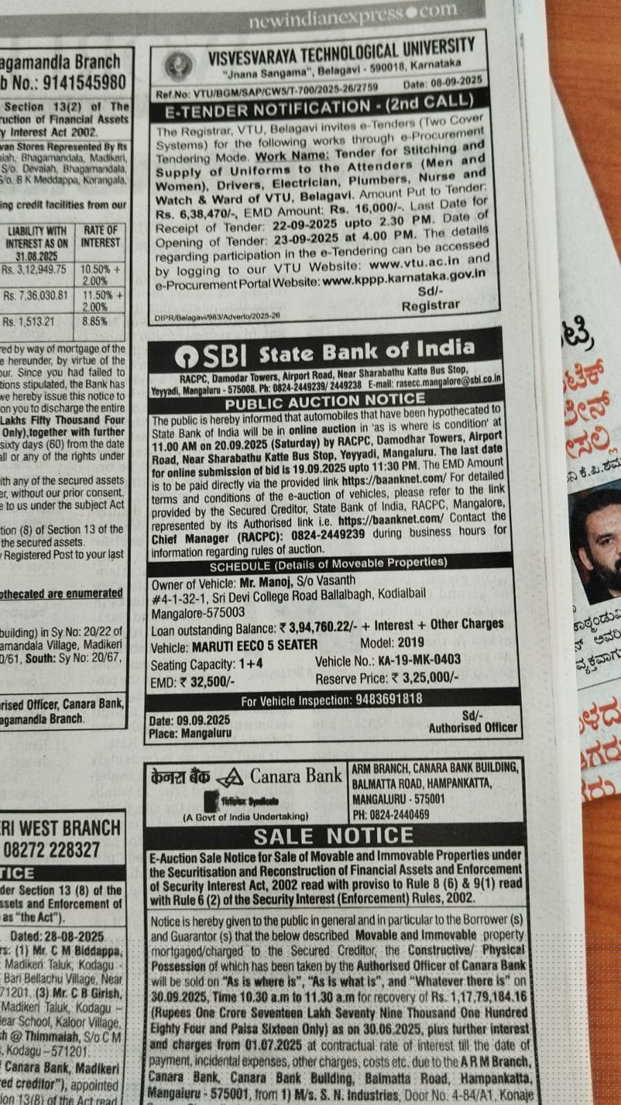 State Bank of India Auctions for Vehicle Auctions property in Dakshina Kannada, Karnataka image 6 of 6 in Mangaluru, Dakshina Kannada | State Bank of India auction property