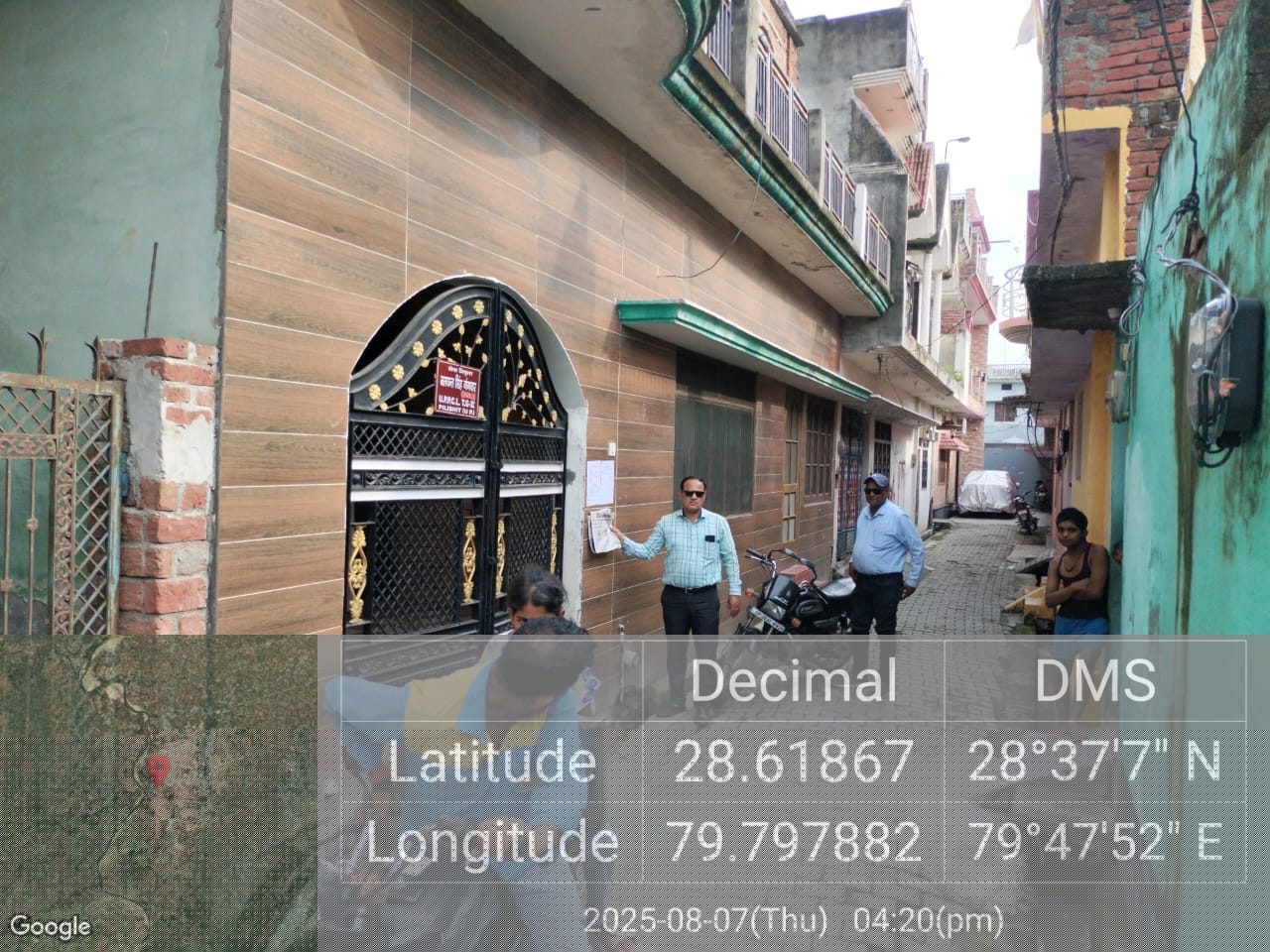 Bank of India Auctions for Residential property in Pilibhit, Uttar Pradesh image 4 of 6 in Jahanabad, Pilibhit | Bank of India auction property