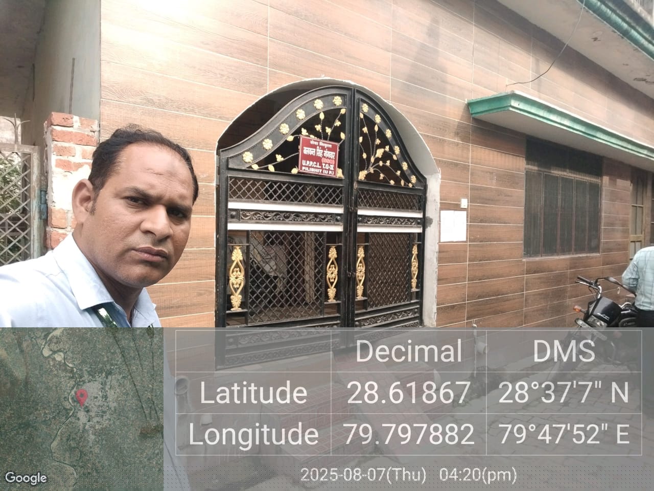 Bank of India Auctions for Residential property in Pilibhit, Uttar Pradesh image 5 of 6 in Jahanabad, Pilibhit | Bank of India auction property