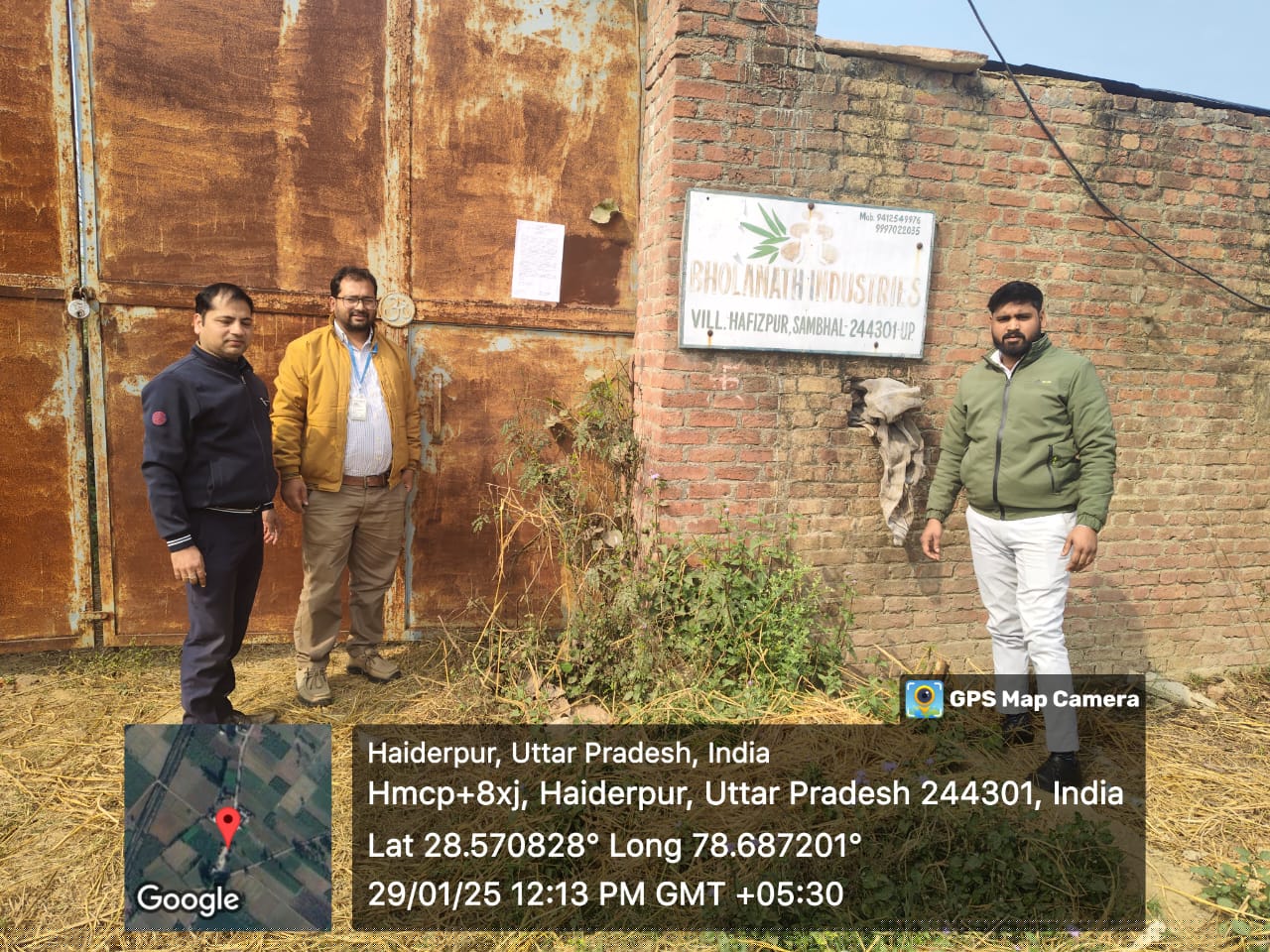 Bank of India Auctions for Industrials property in Moradabad, Uttar Pradesh