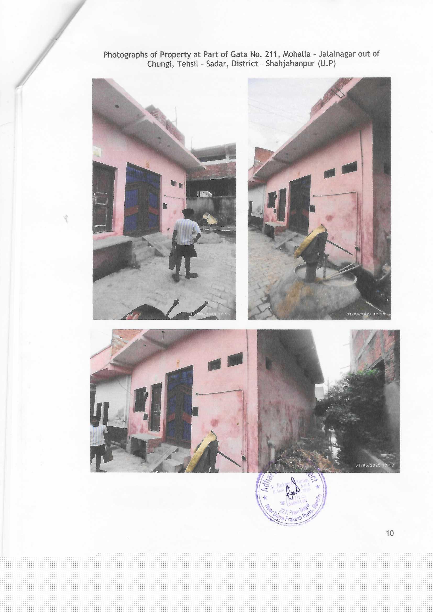 Bank of Baroda Auctions for Residential property in Shahjahanpur, Uttar Pradesh