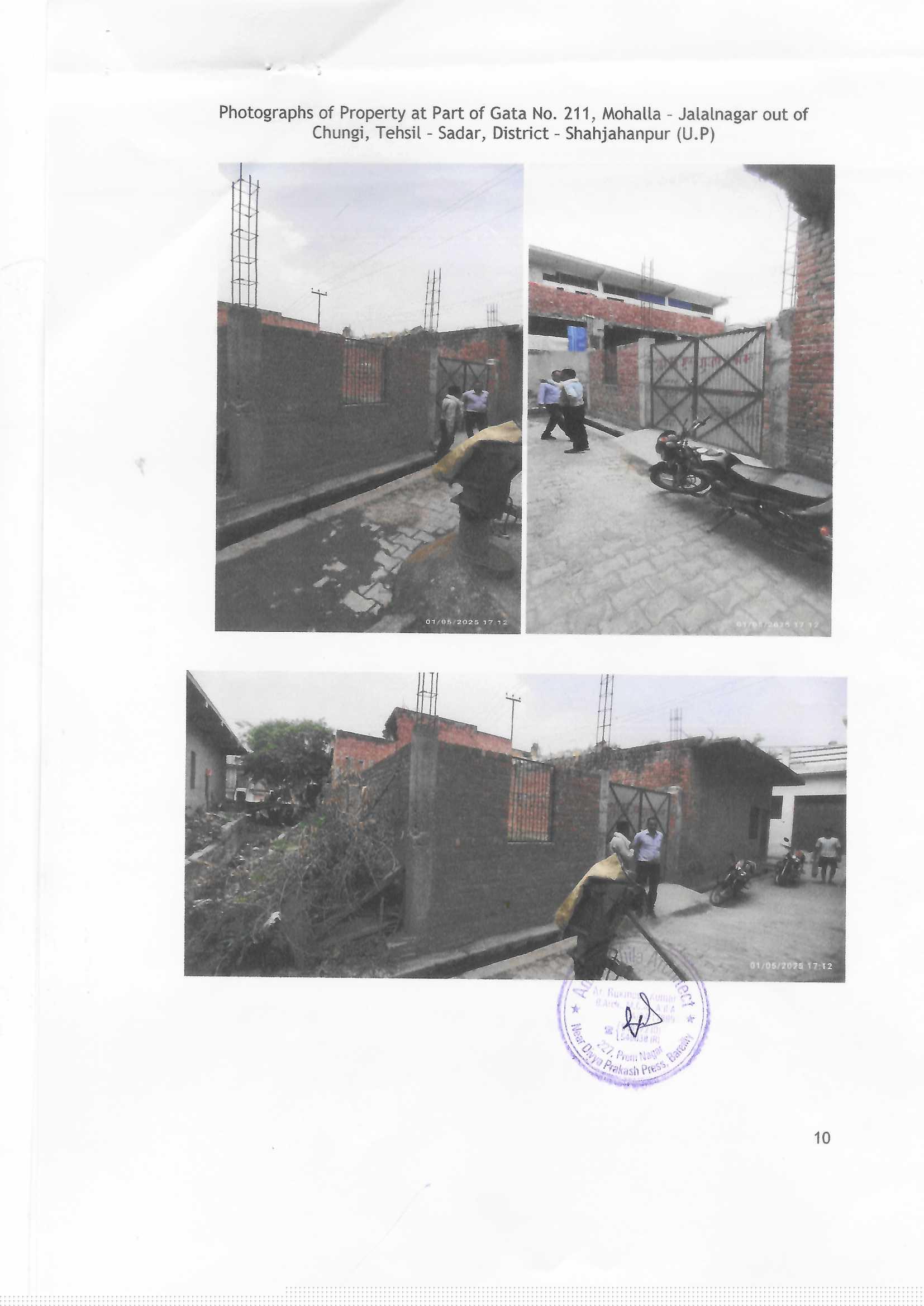 Bank of Baroda Auctions for Residential property in Shahjahanpur, Uttar Pradesh