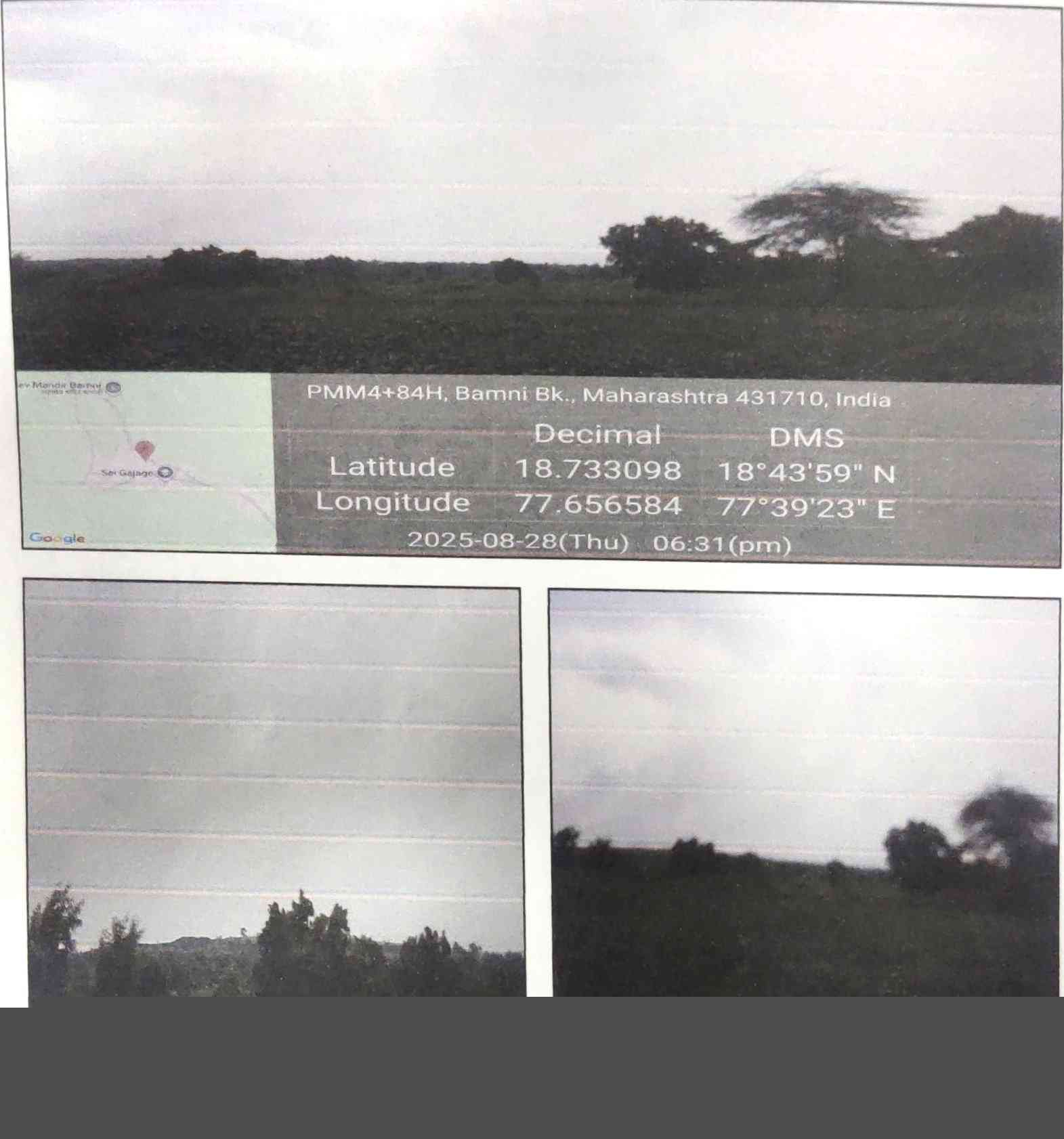 Bank of Baroda Auctions for Residential property in Nanded, Maharashtra