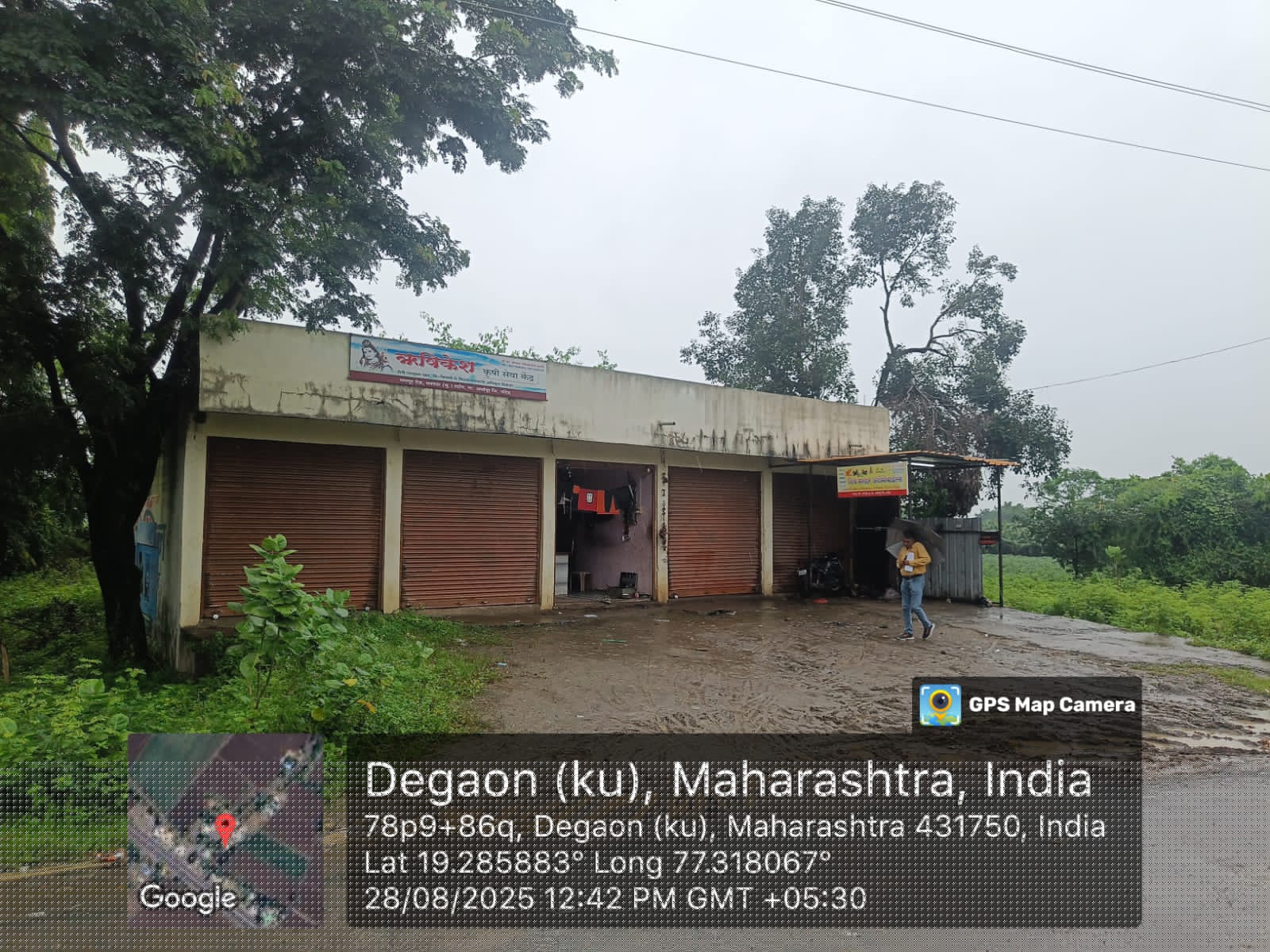 Bank of Baroda Auctions for Commercial property in Nanded, Maharashtra