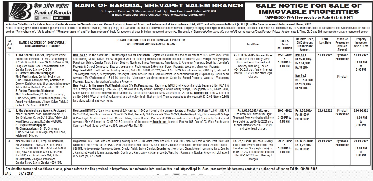 Bank of Baroda Auctions for Commercial property in Salem, Tamil Nadu