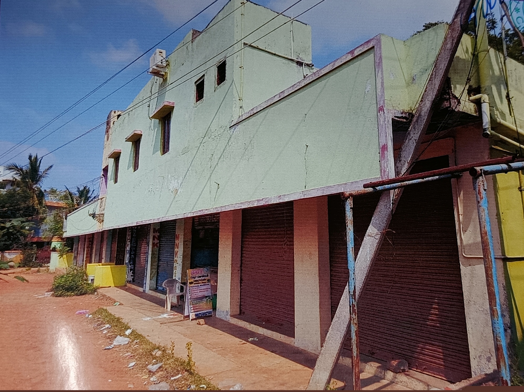 Punjab National Bank Auctions for Residential property in Tiruchirappalli, Tamil Nadu