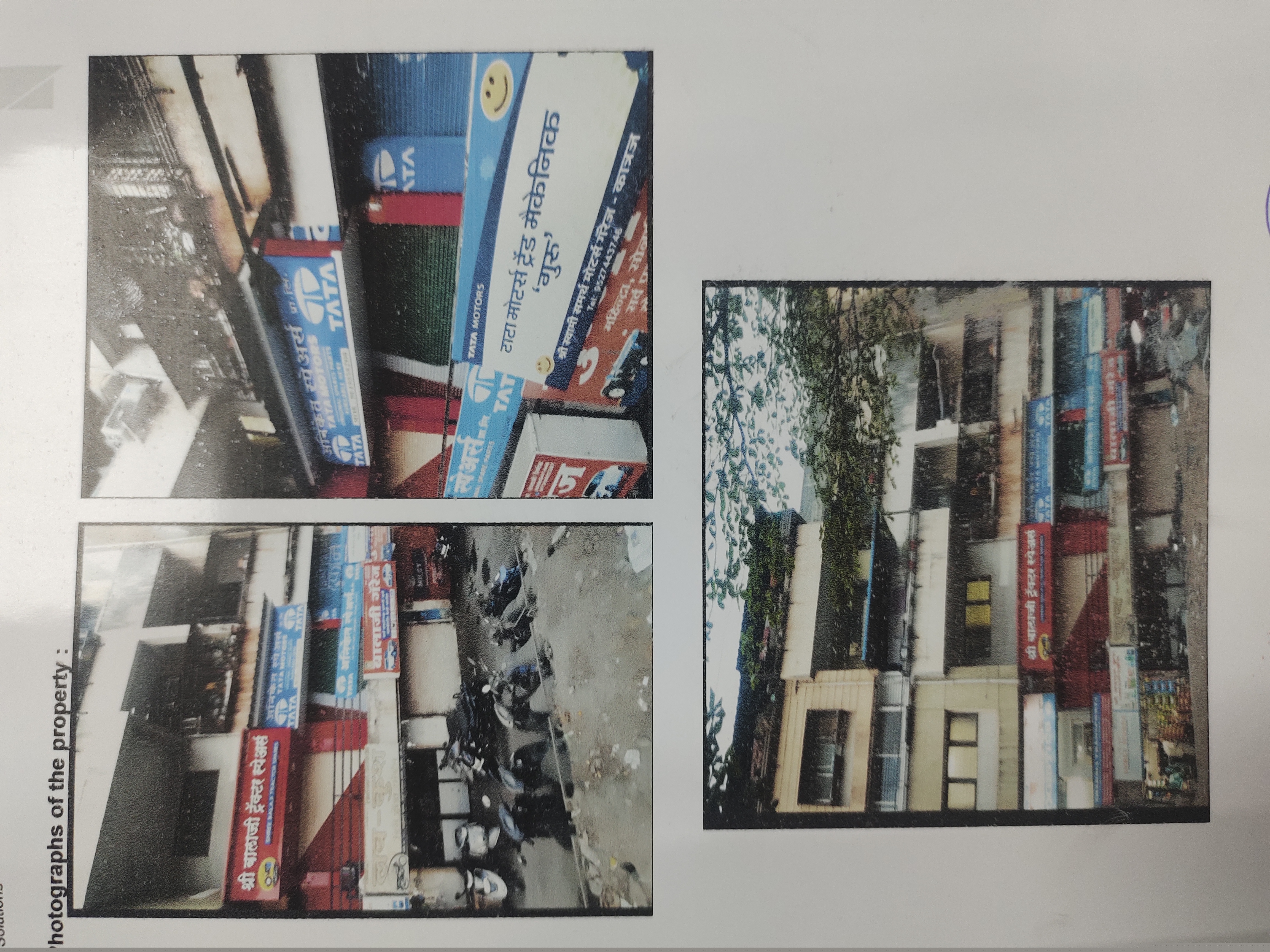 Punjab National Bank Auctions for Commercial property in Pune, Maharashtra