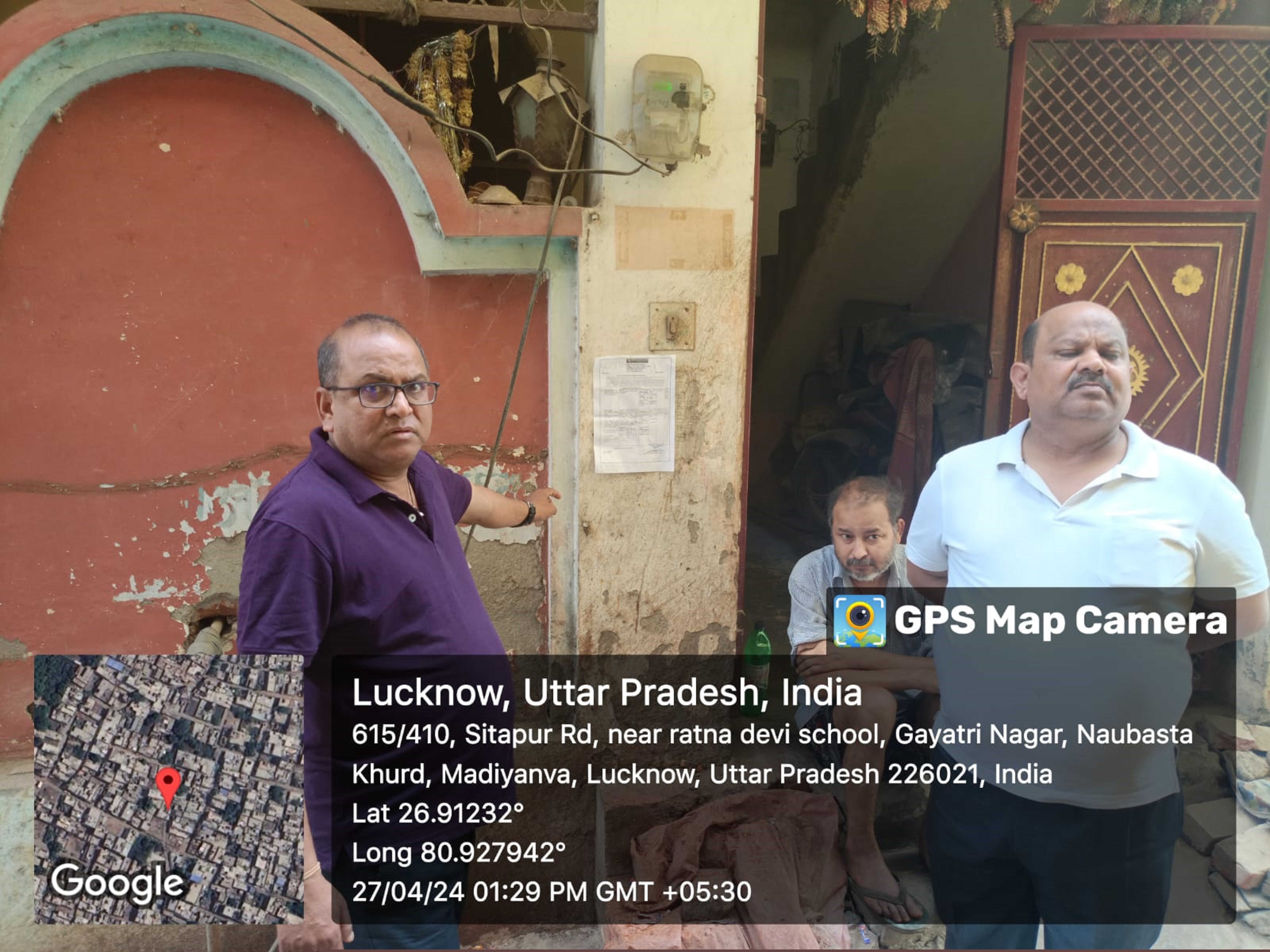 Punjab National Bank Auctions for Residential property in Lucknow, Uttar Pradesh image 2 of 2 in Lucknow, Lucknow | Punjab National Bank auction property