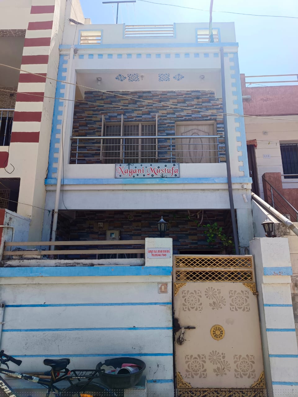 Central Bank of India Auctions for Residential property in Jamnagar, Gujarat