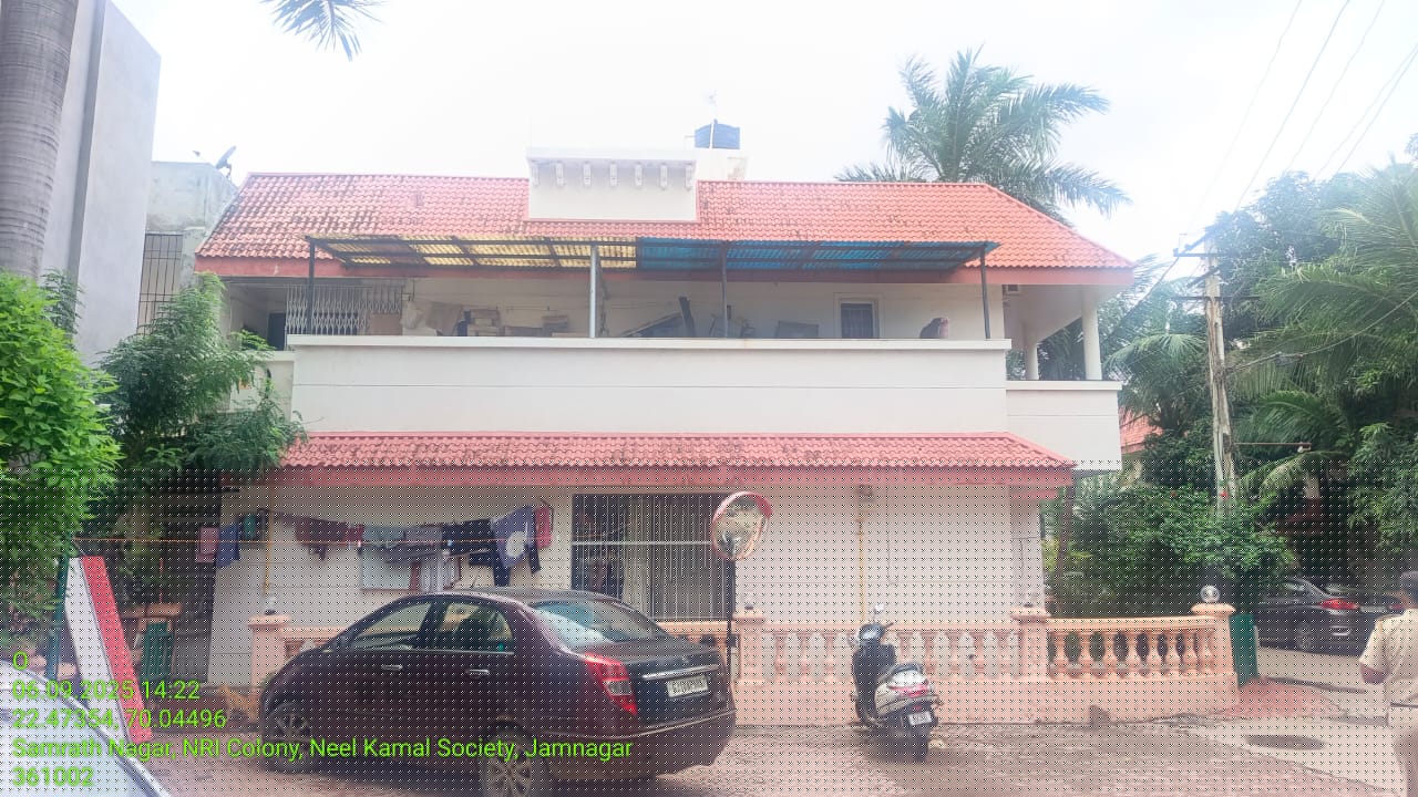 Central Bank of India Auctions for Residential property in Jamnagar, Gujarat