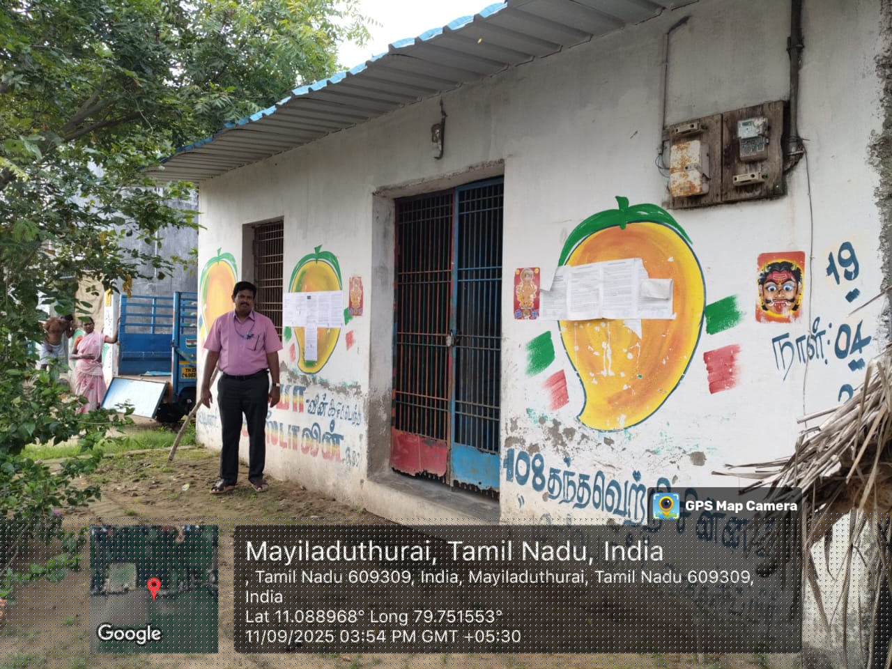 Indian Overseas Bank Auctions for Residential property in Mayiladuthurai, Tamil Nadu