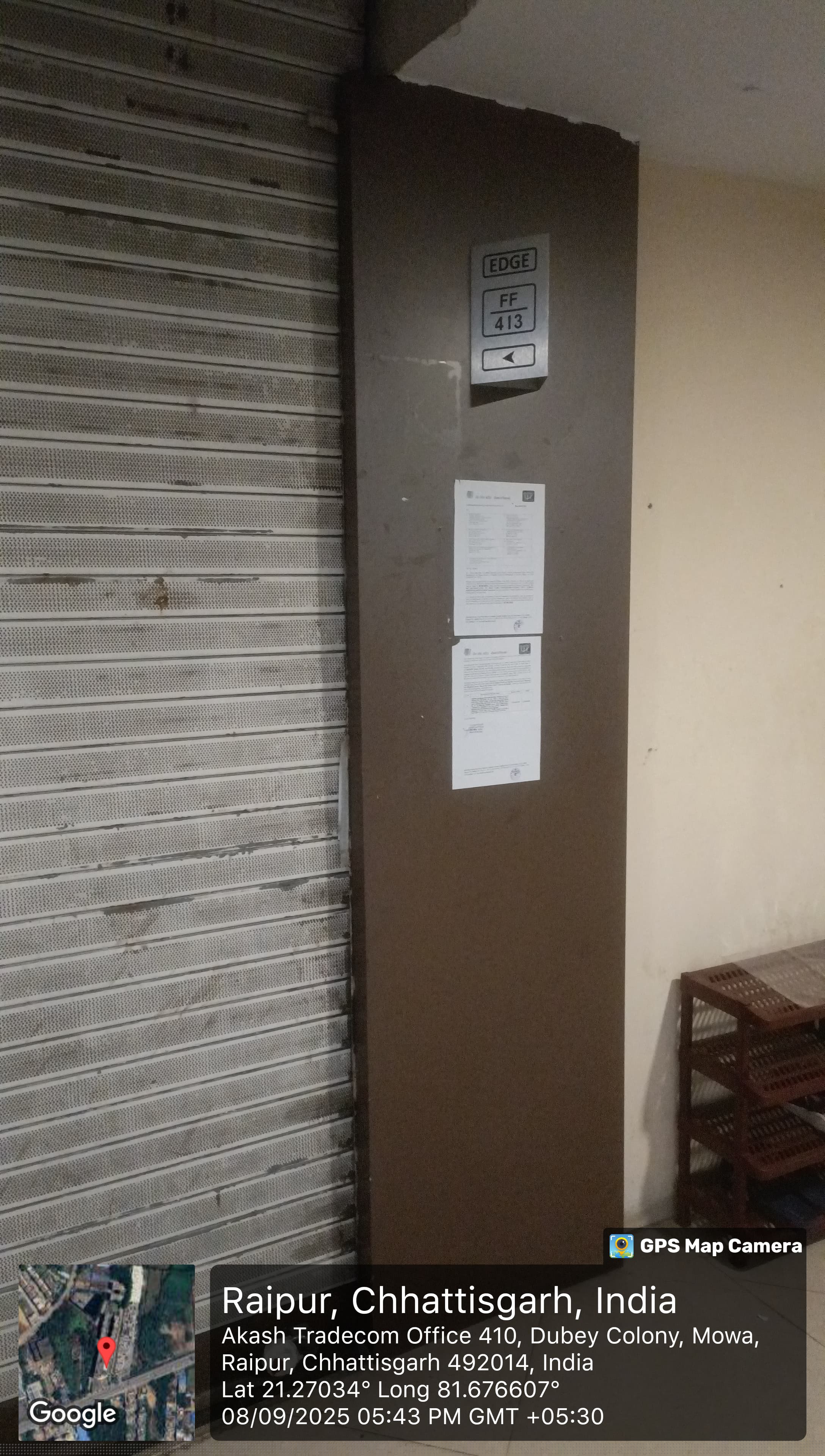 Bank of Baroda Auctions for Commercial property in Raipur, Chhattisgarh image 2 of 4 in Raipur, Raipur | Bank of Baroda auction property