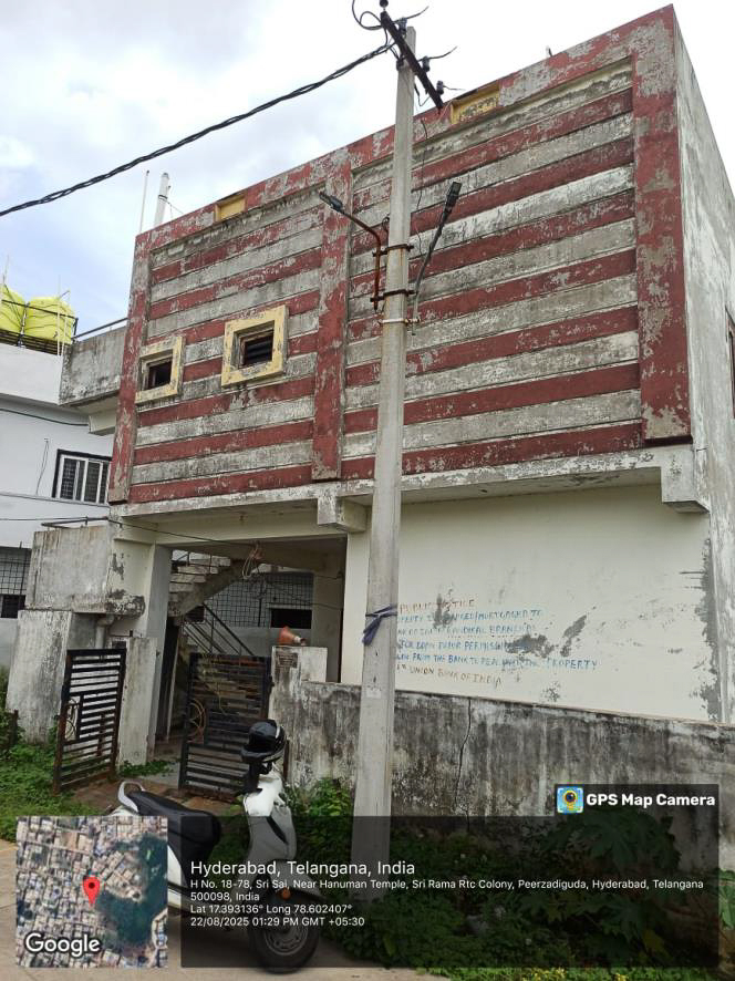 Union Bank of India Auctions for Residential property in Hyderabad, Telangana image 11 of 20 in Hyderabad, Hyderabad | Union Bank of India auction property