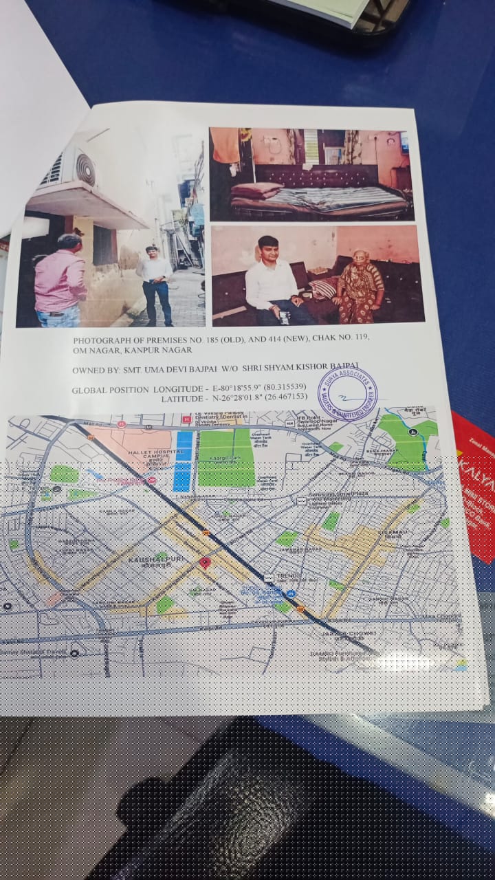 Bank of India Auctions for Residential property in Kanpur, Uttar Pradesh