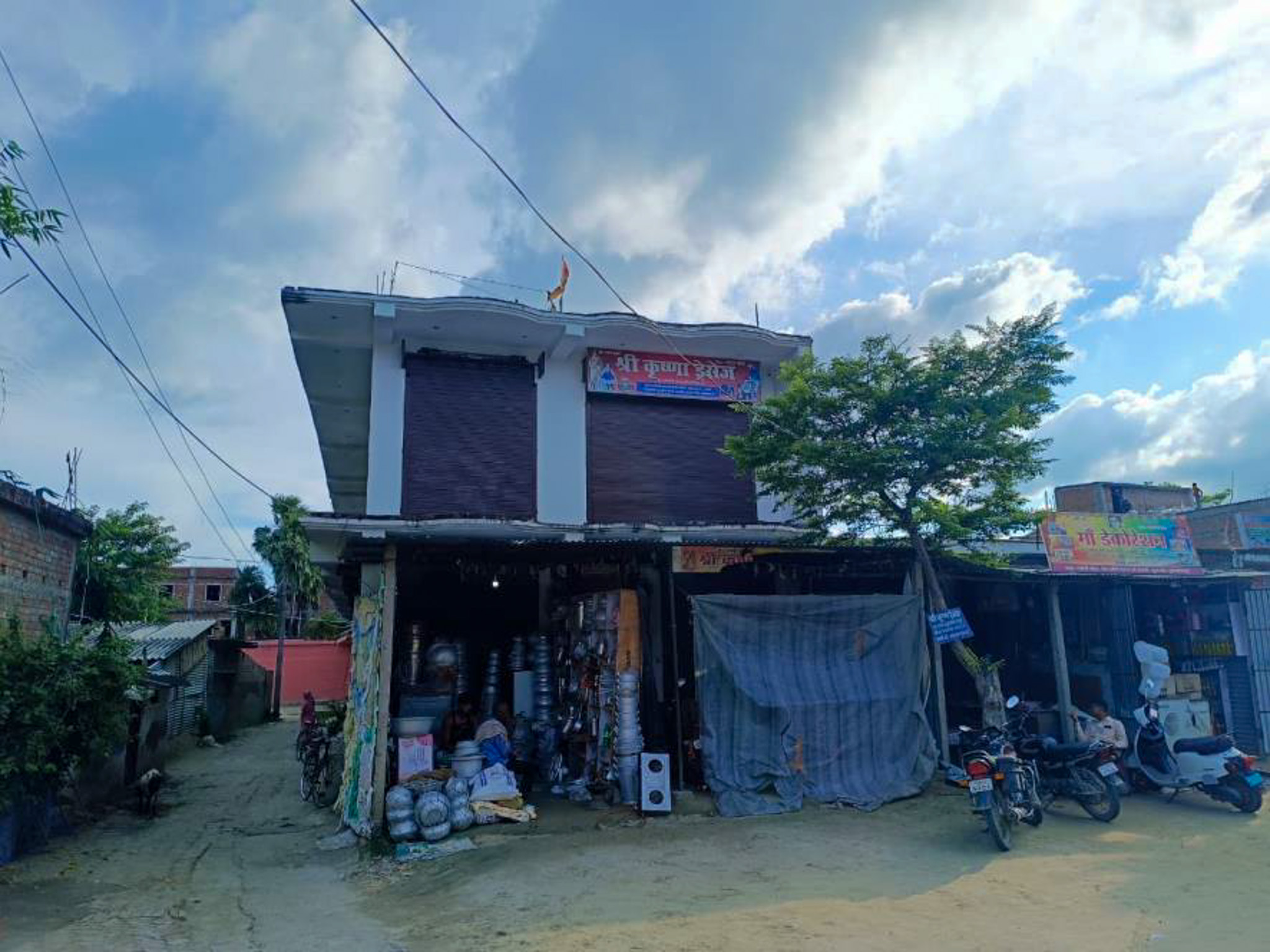 Bank of India Auctions for Residential property in Muzaffarpur, Bihar image 8 of 10 in Muzaffarpur, Muzaffarpur | Bank of India auction property