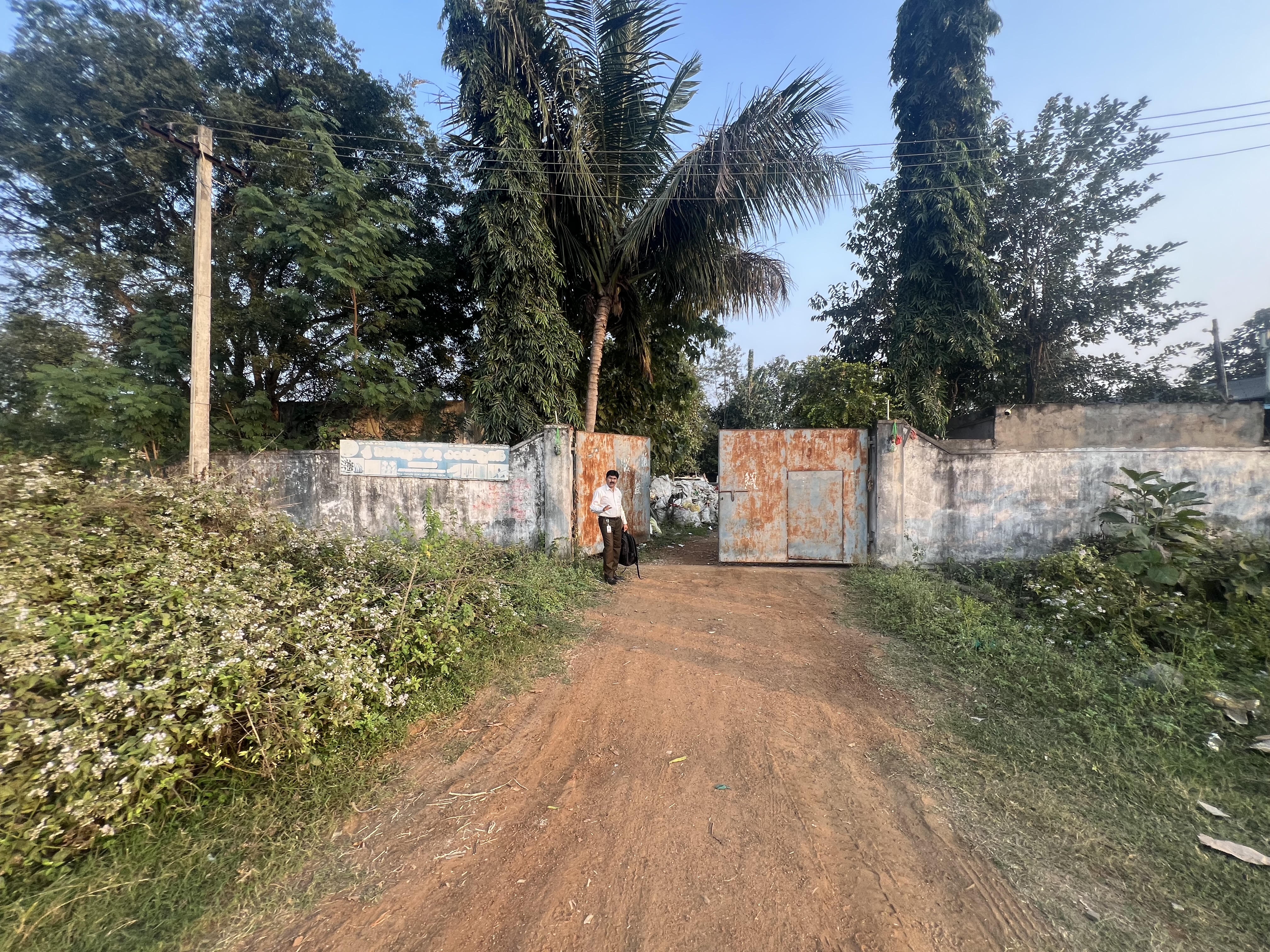 Punjab National Bank Auctions for Industrials property in Vizianagaram, Andhra Pradesh