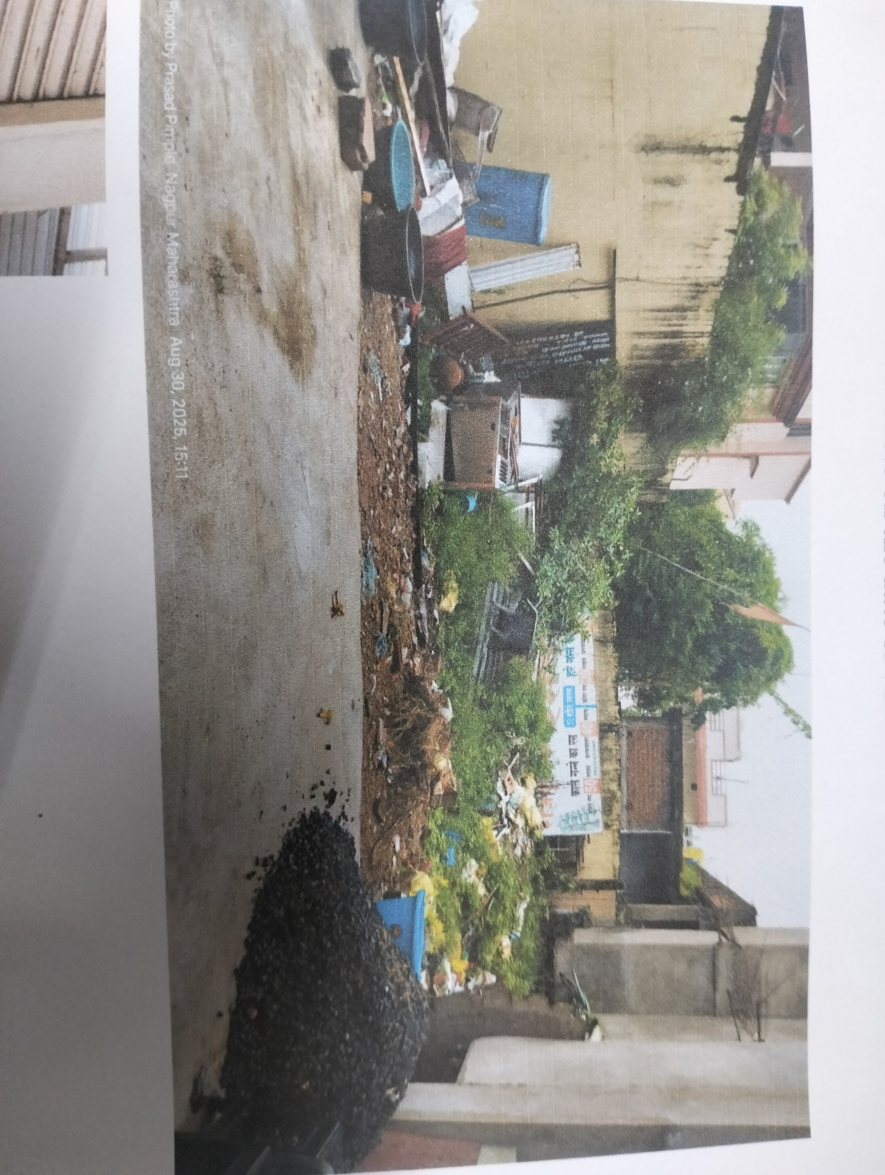 Punjab National Bank Auctions for Residential property in Nagpur, Maharashtra