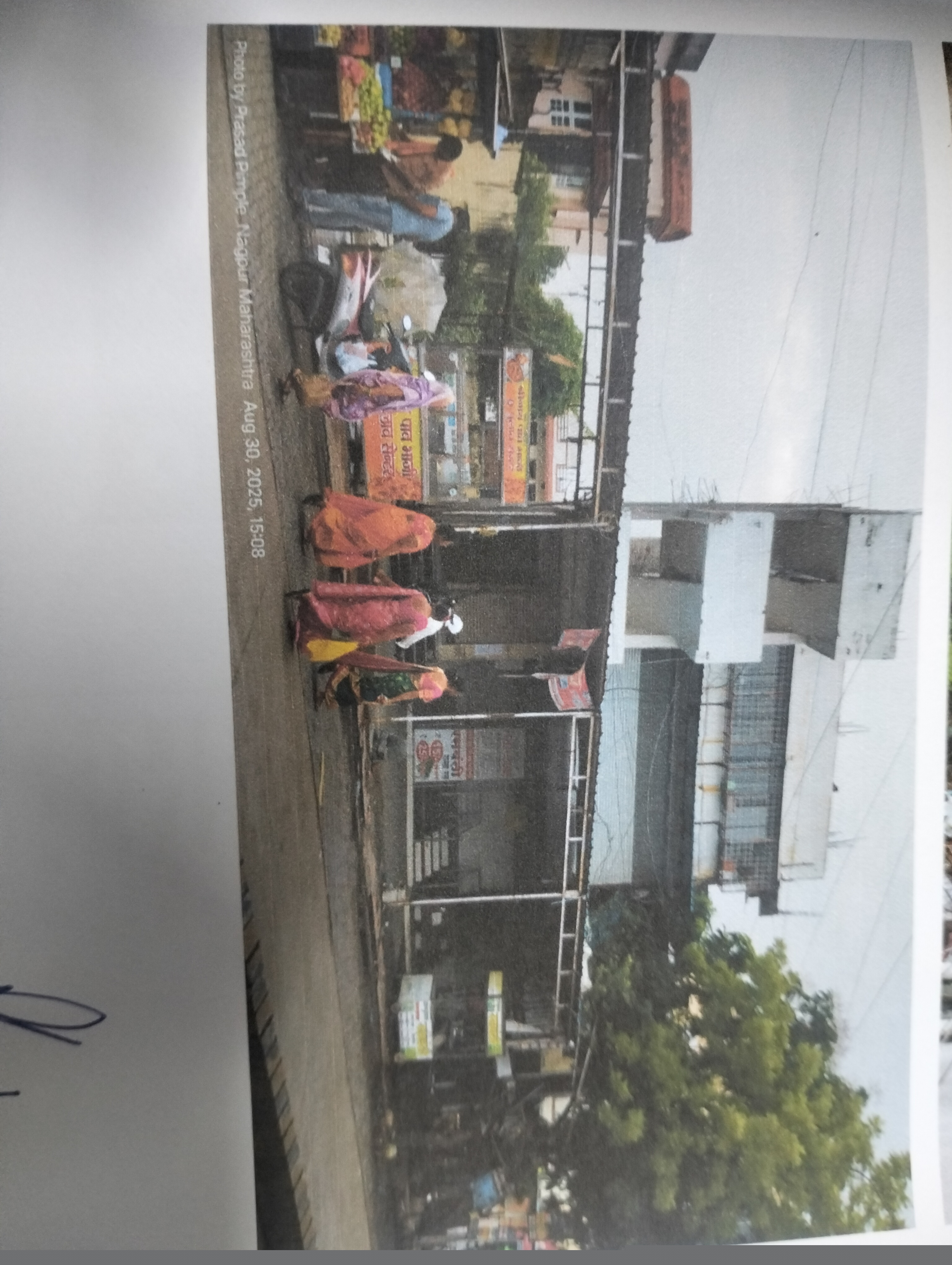 Punjab National Bank Auctions for Residential property in Nagpur, Maharashtra image 3 of 3 in Nagpur, Nagpur | Punjab National Bank auction property