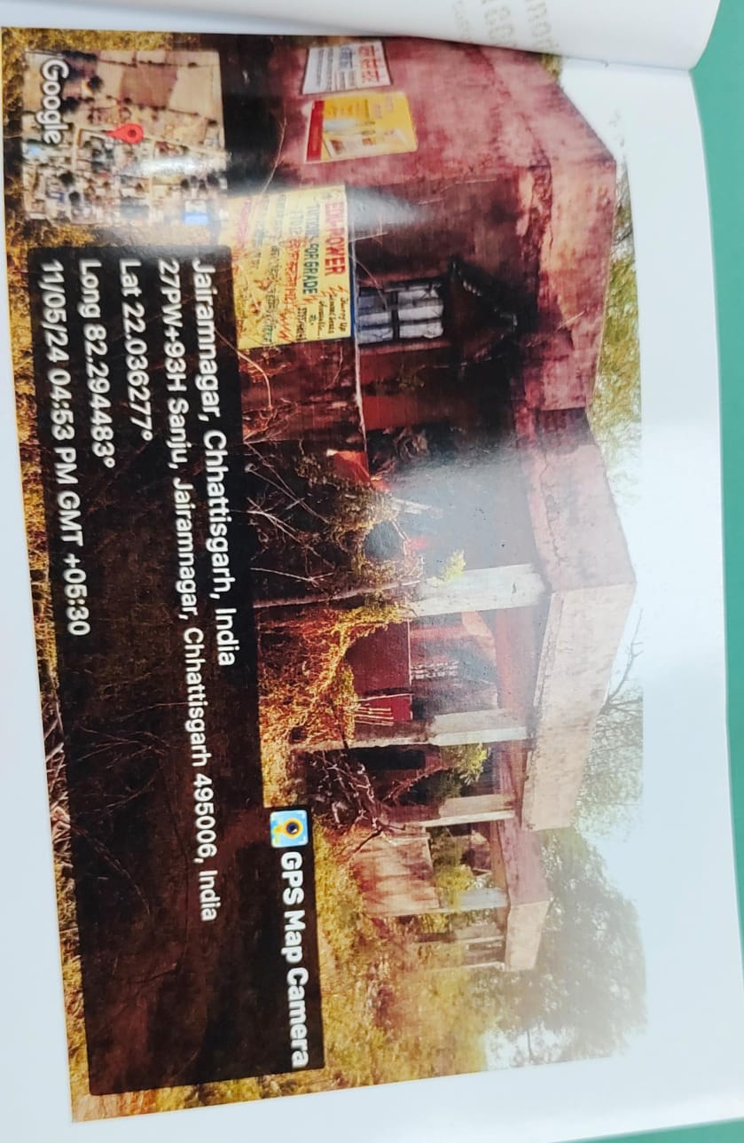 Punjab National Bank Auctions for Residential property in Bilaspur, Chhattisgarh