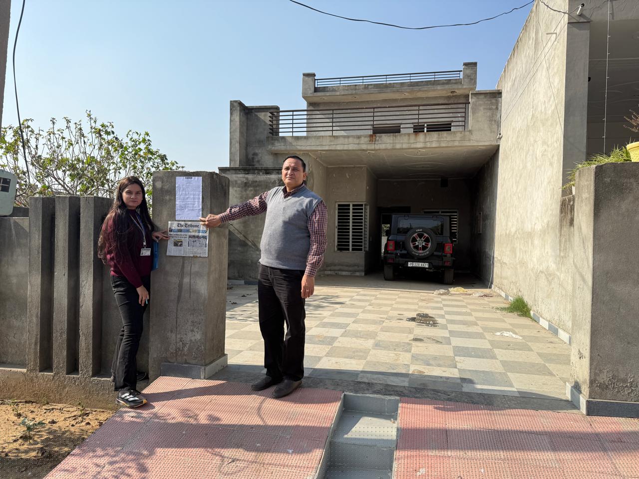 Indian Bank Auctions for Residential property in Patiala, Punjab image 2 of 4 in Patiala, Patiala | Indian Bank auction property