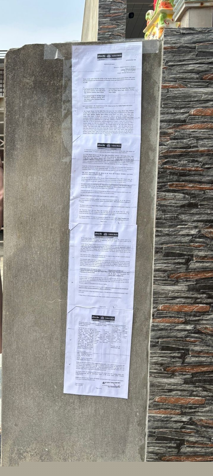 Indian Bank Auctions for Residential property in Patiala, Punjab image 3 of 4 in Patiala, Patiala | Indian Bank auction property