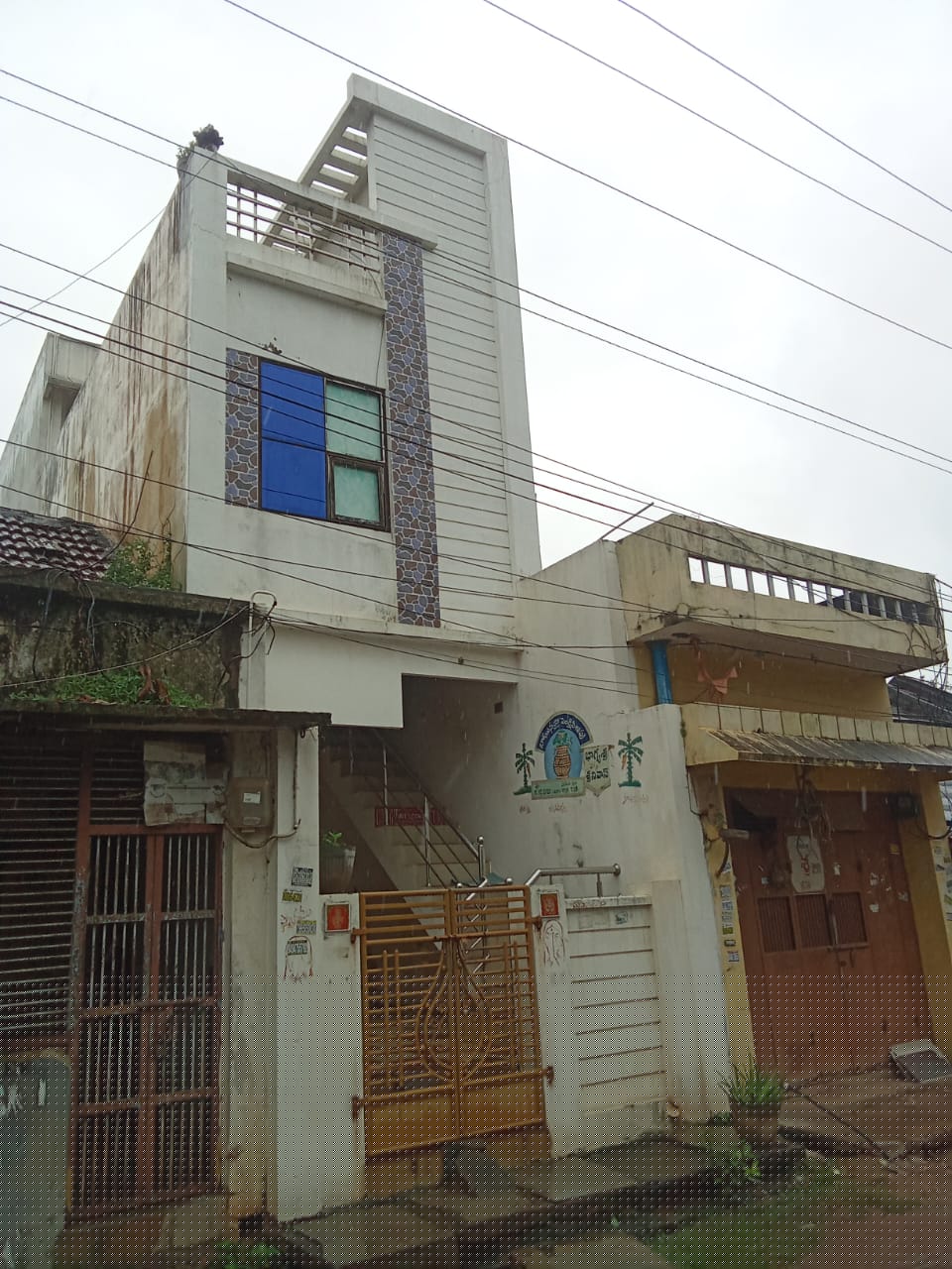 State Bank of India Auctions for Residential property in Srikakulam, Andhra Pradesh image 2 of 4 in Palasa Kasibugga, Srikakulam | State Bank of India auction property
