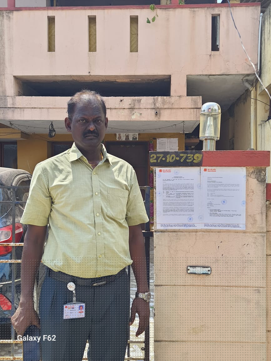 Bank of Baroda Auctions for Residential property in Nellore, Andhra Pradesh image 2 of 3 in Nellore, Nellore | Bank of Baroda auction property