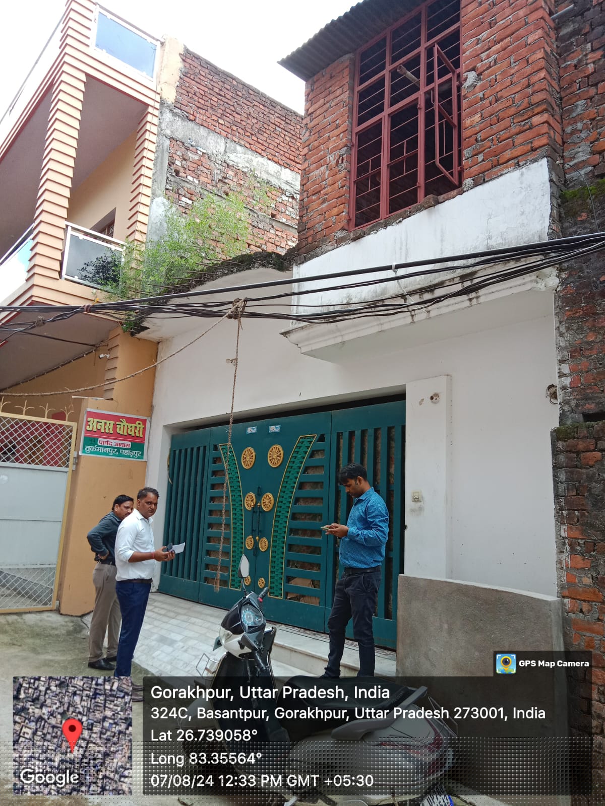 Bank of Baroda Auctions for Residential property in Gorakhpur, Uttar Pradesh