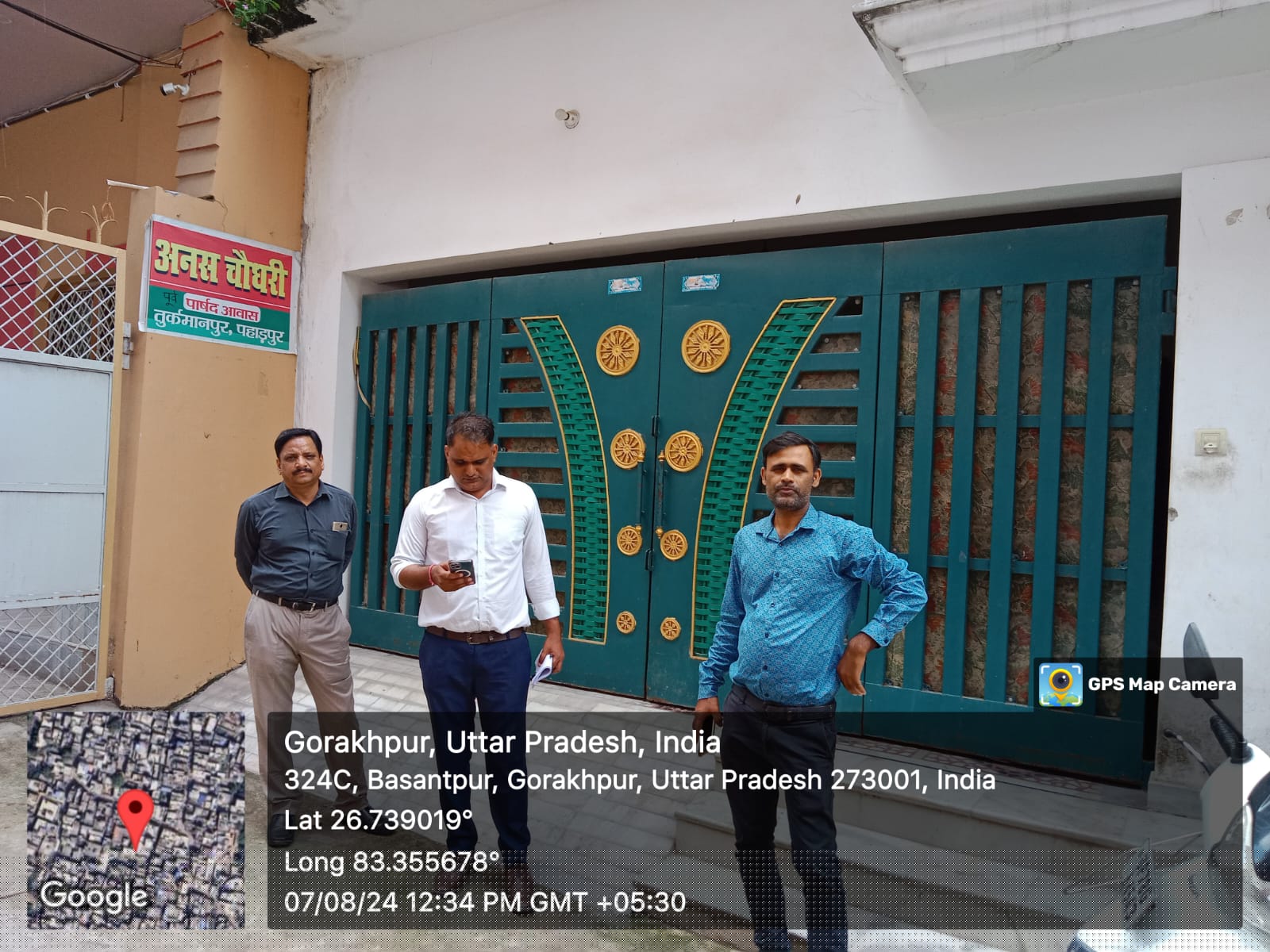 Bank of Baroda Auctions for Residential property in Gorakhpur, Uttar Pradesh image 4 of 7 in Gorakhpur, Gorakhpur | Bank of Baroda auction property